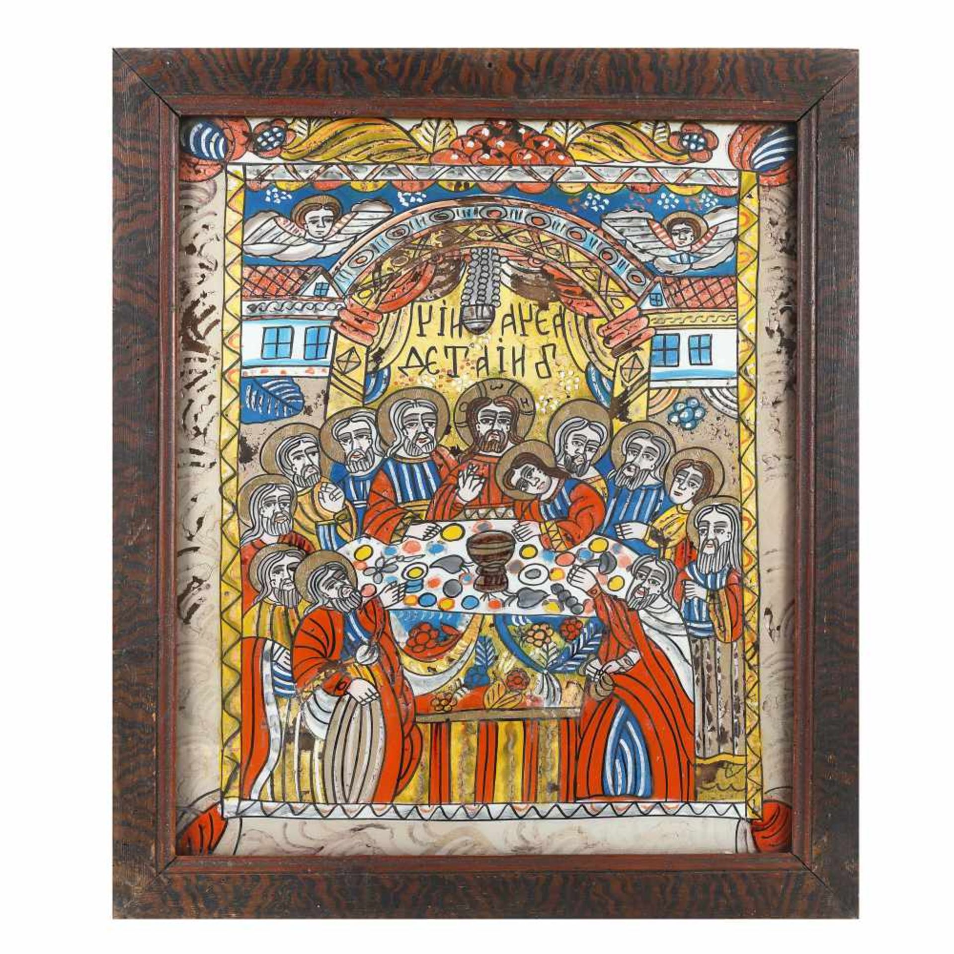 "Last Supper", icon on glass, stained frame, decorated with comb, Șcheii Brașovului workshop, late