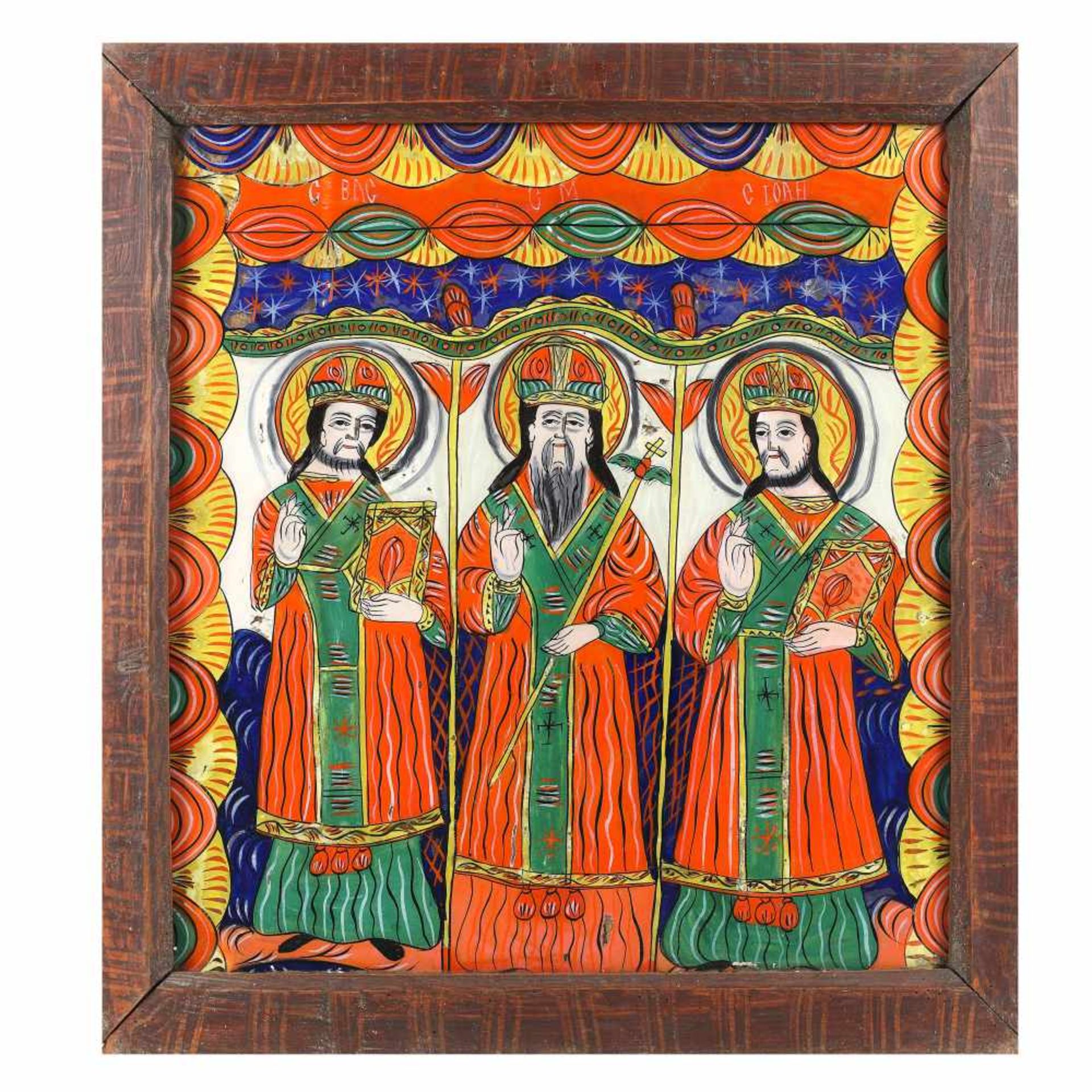 "Nativity", icon on glass, stained frame, attributed to a painter from Opruș / Oprușanu family fro