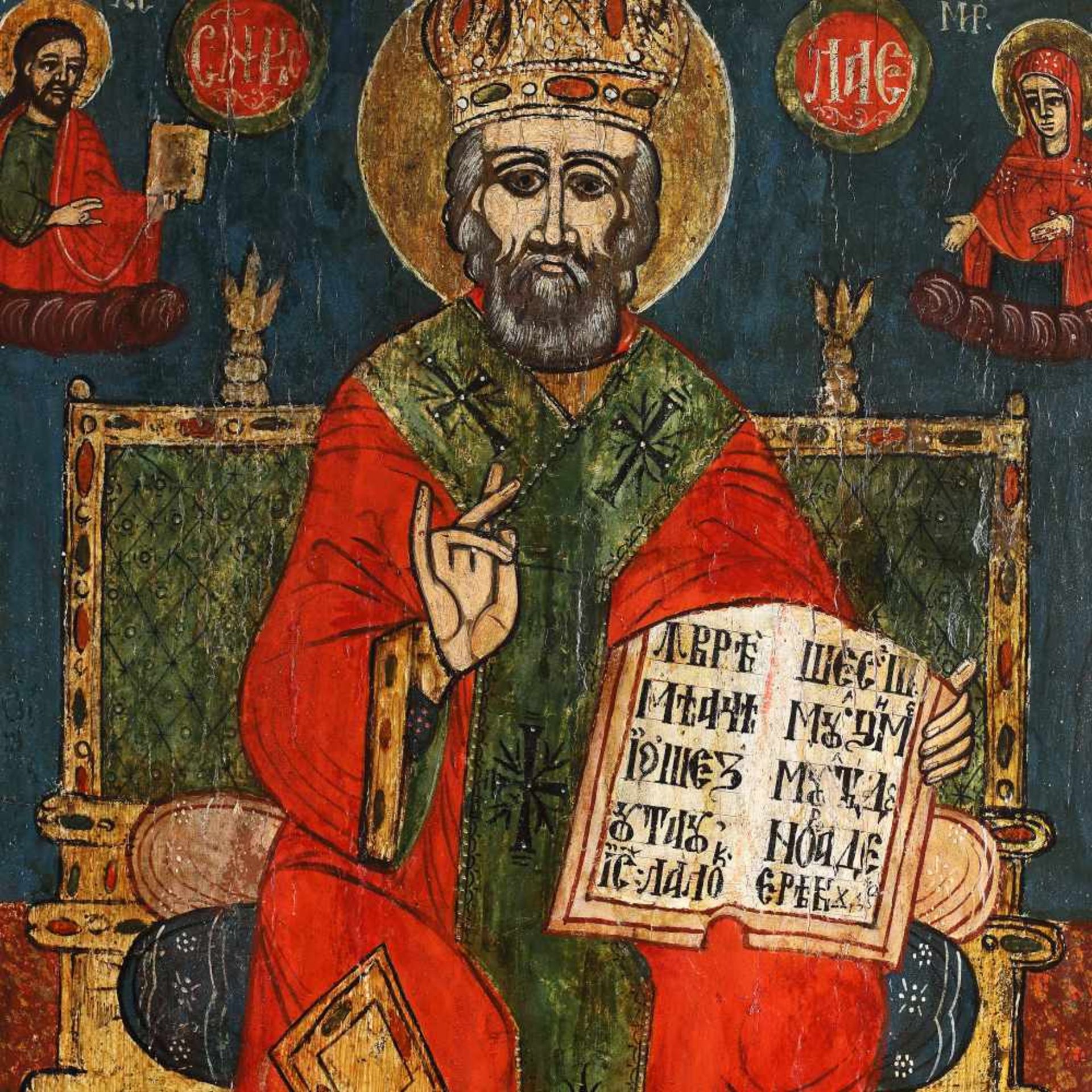 "The Holy Hierarch Nicholas Enthroned", royal icon on wood, Wallachia, Romanian school, late 18th ce - Bild 2 aus 2