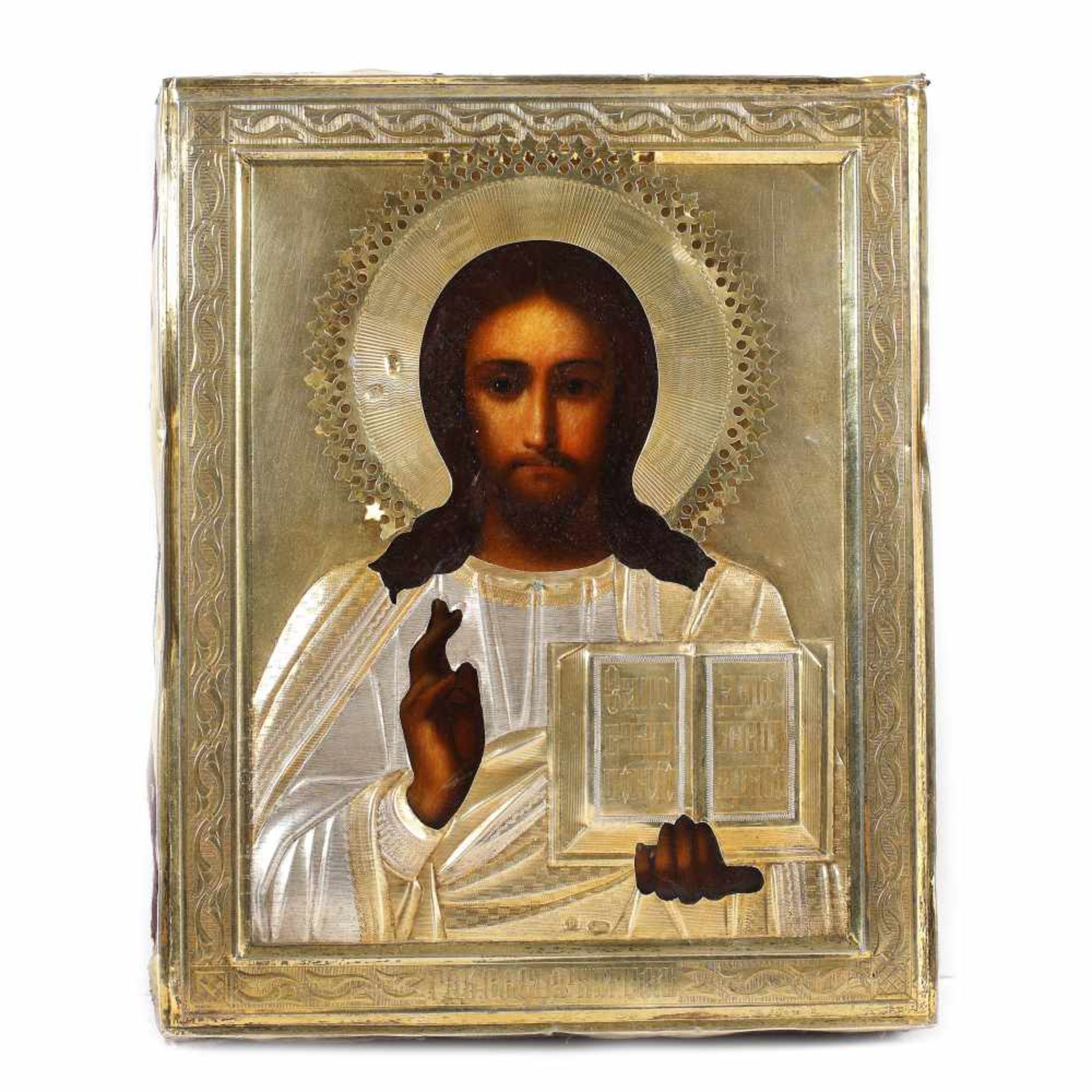 "Jesus Pantocrator", icon on wood, with silver ferrule, Russian school, late 19th century