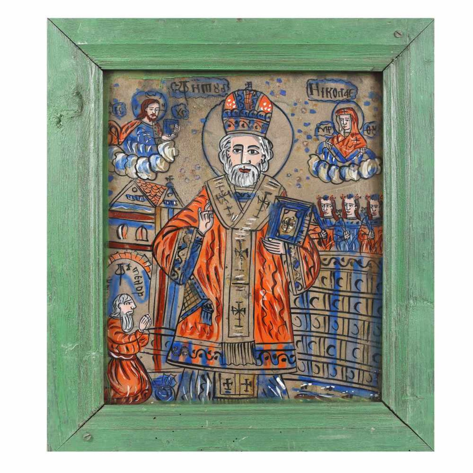 "Saint Nicholas", icon on glass, painted frame, attributed to painter Nicolae Oancea din Vale, Mărg