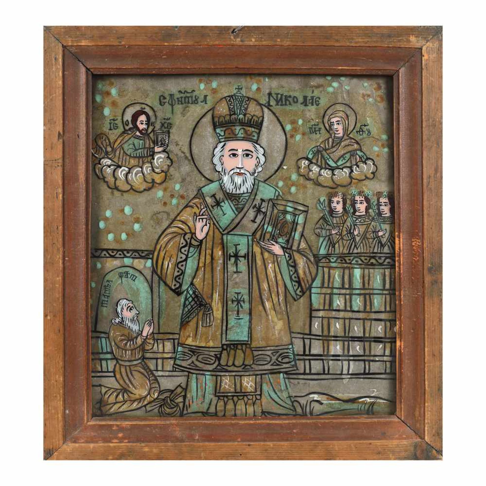 "Saint Nicholas", icon on glass, stained frame, attributed to painter Nicolae Oancea din Vale, mid-1