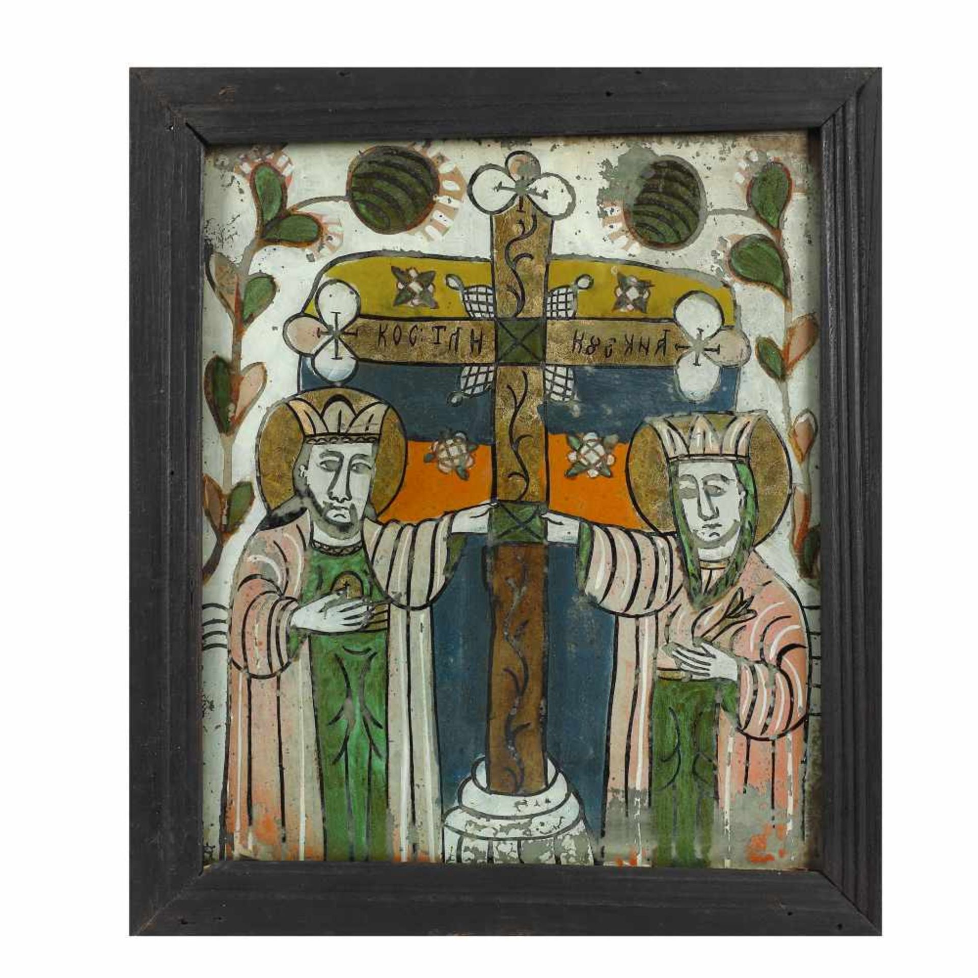 "The Holy Great Sovereigns Constantine and Helena", icon on glass, stained frame, Nicula workshop, l