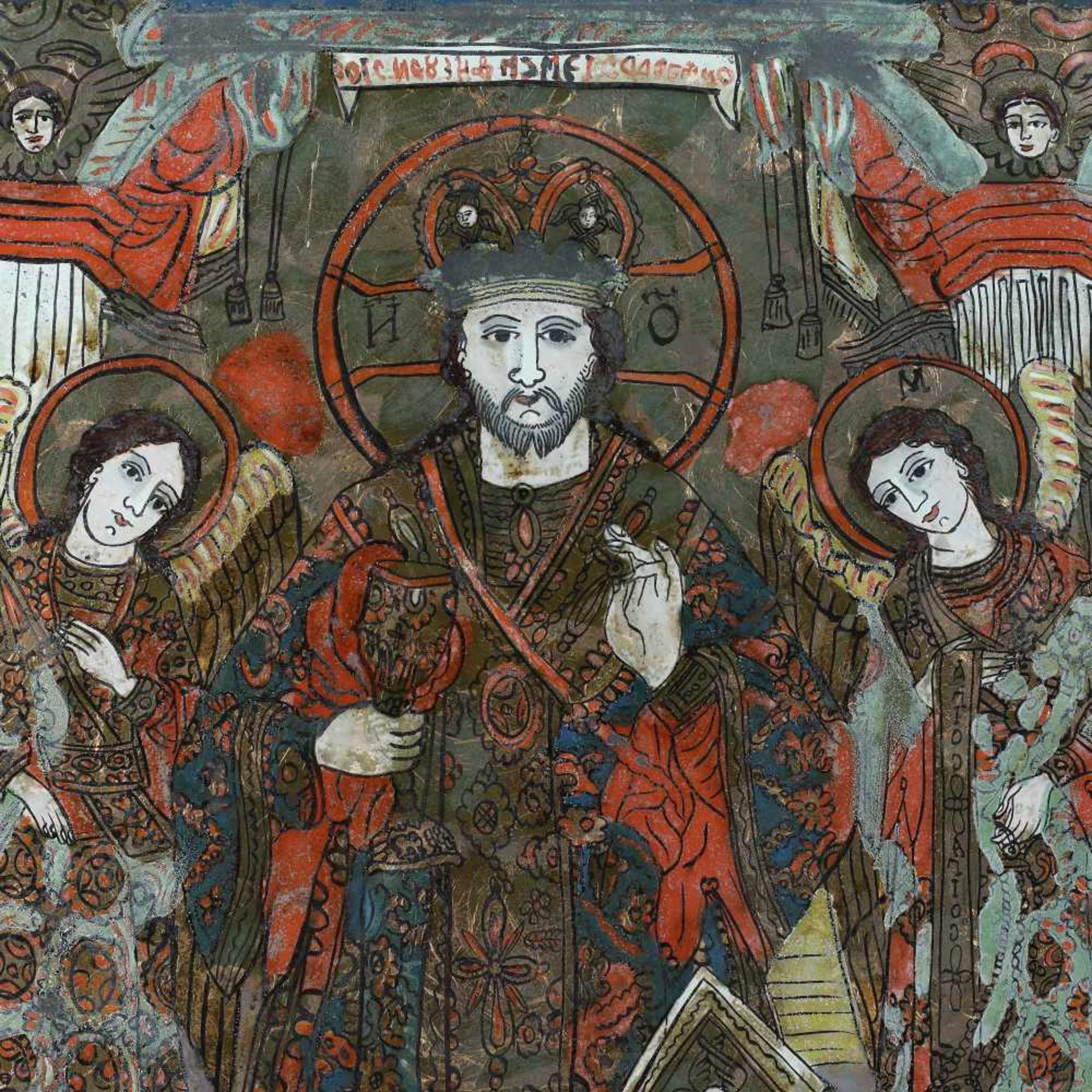 "Jesus Christ Emperor and High Bishop, Flanked by Archangels", icon on glass, Țara Bârsei workshop - Bild 2 aus 2