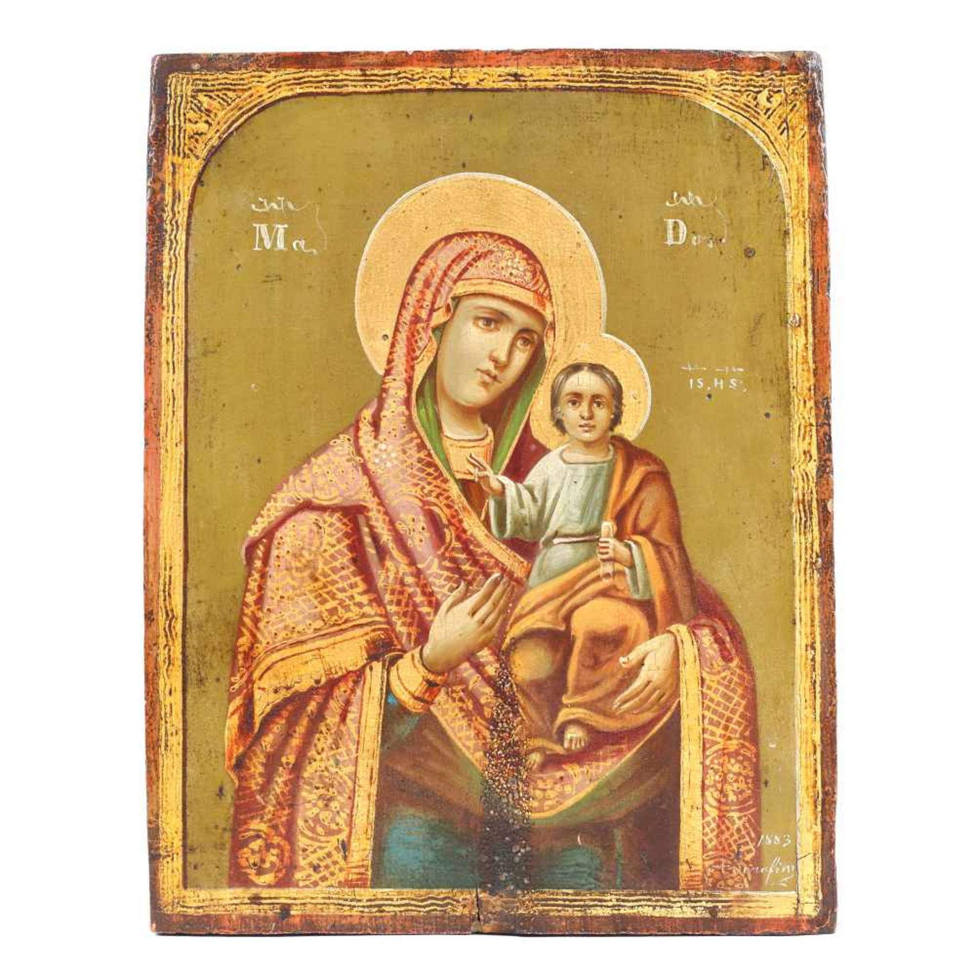 Virgin Mary and the Baby (Hodighitria)