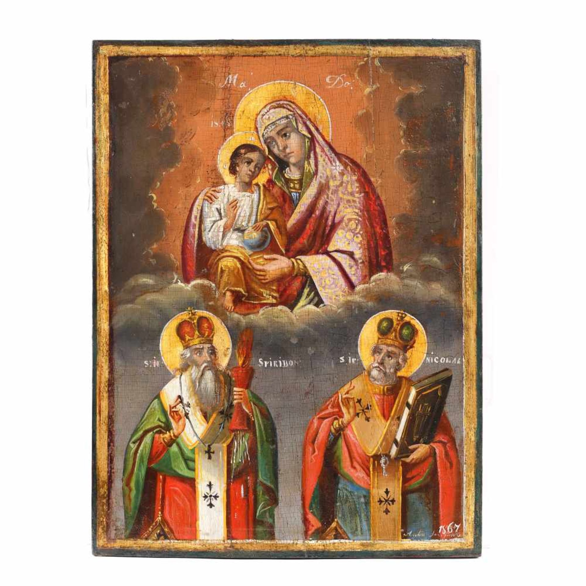 Virgin Mary and the Baby, The Holy Hierarch Spiridon and The Holy Hierarch Nicholas