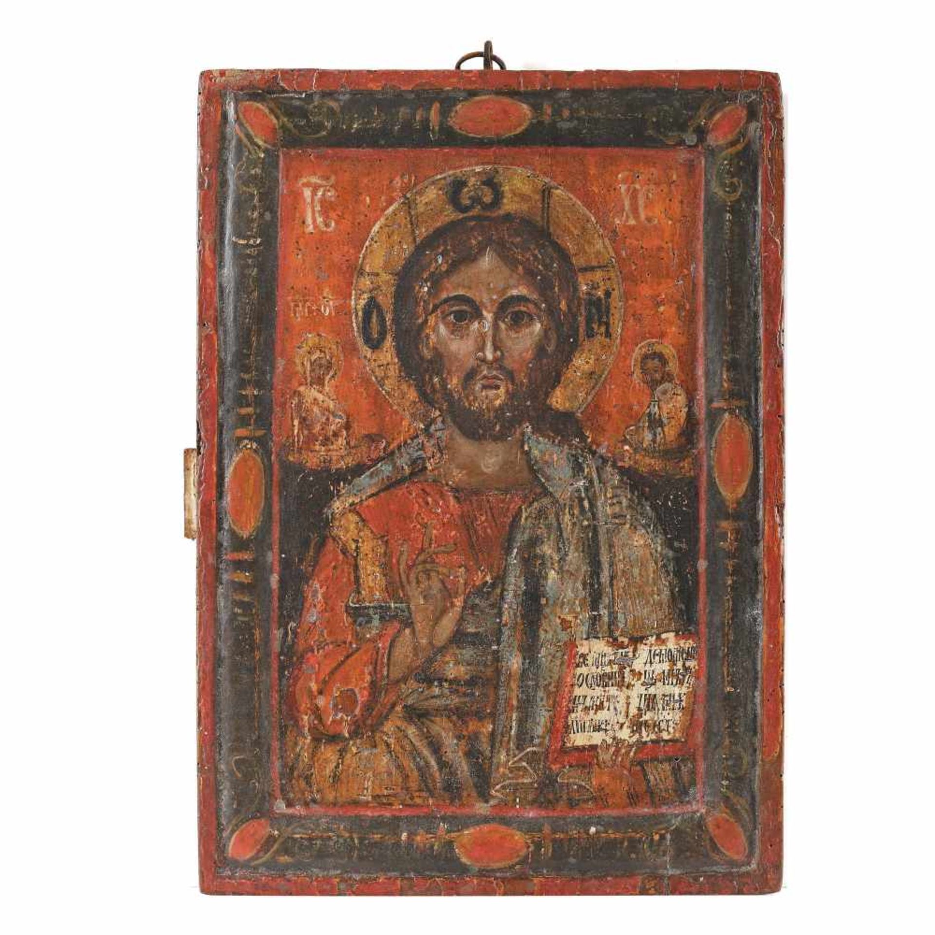 "Jesus Pantocrator", icon on wood, Transylvanian school, the northern half of Transylvania, early 18