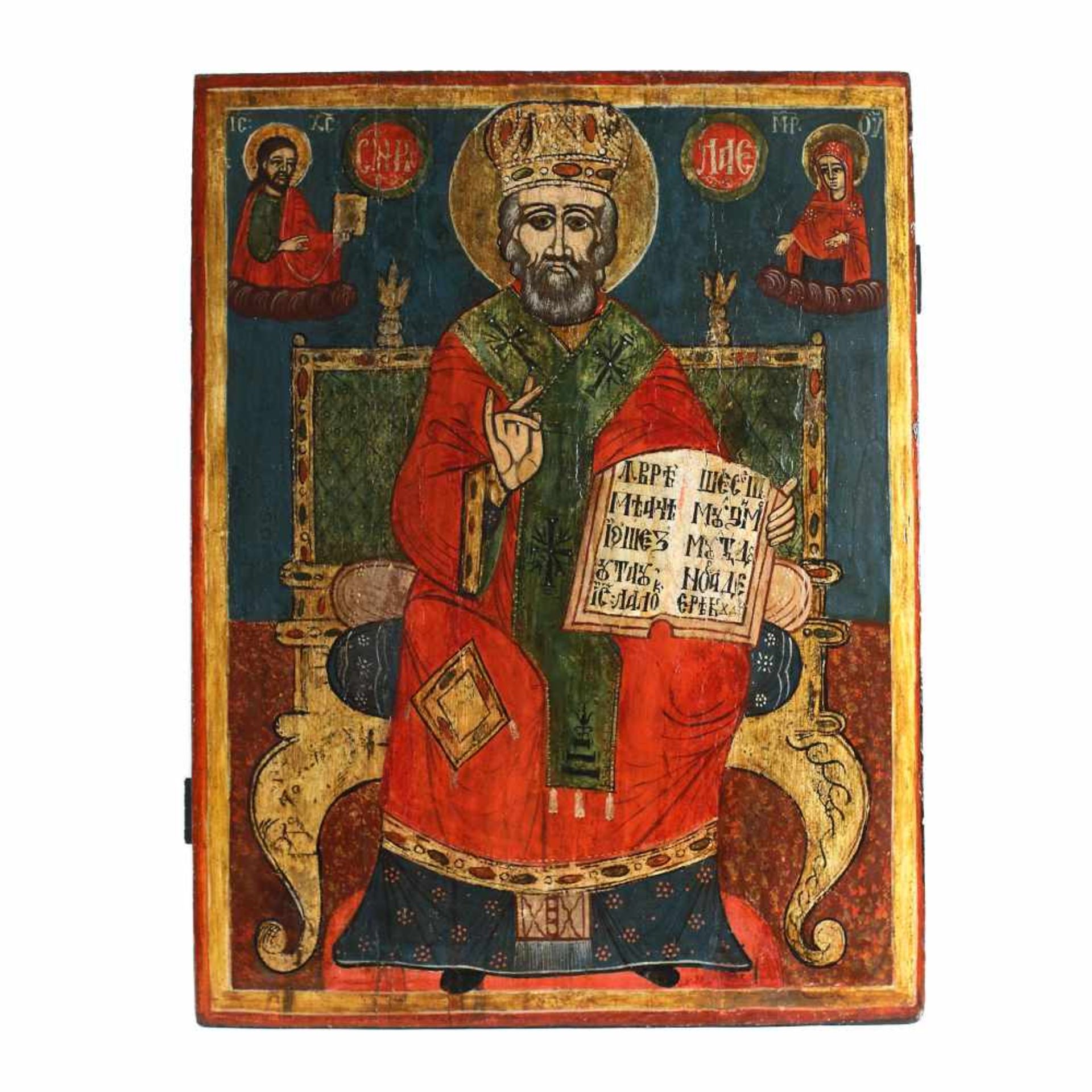 "The Holy Hierarch Nicholas Enthroned", royal icon on wood, Wallachia, Romanian school, late 18th ce