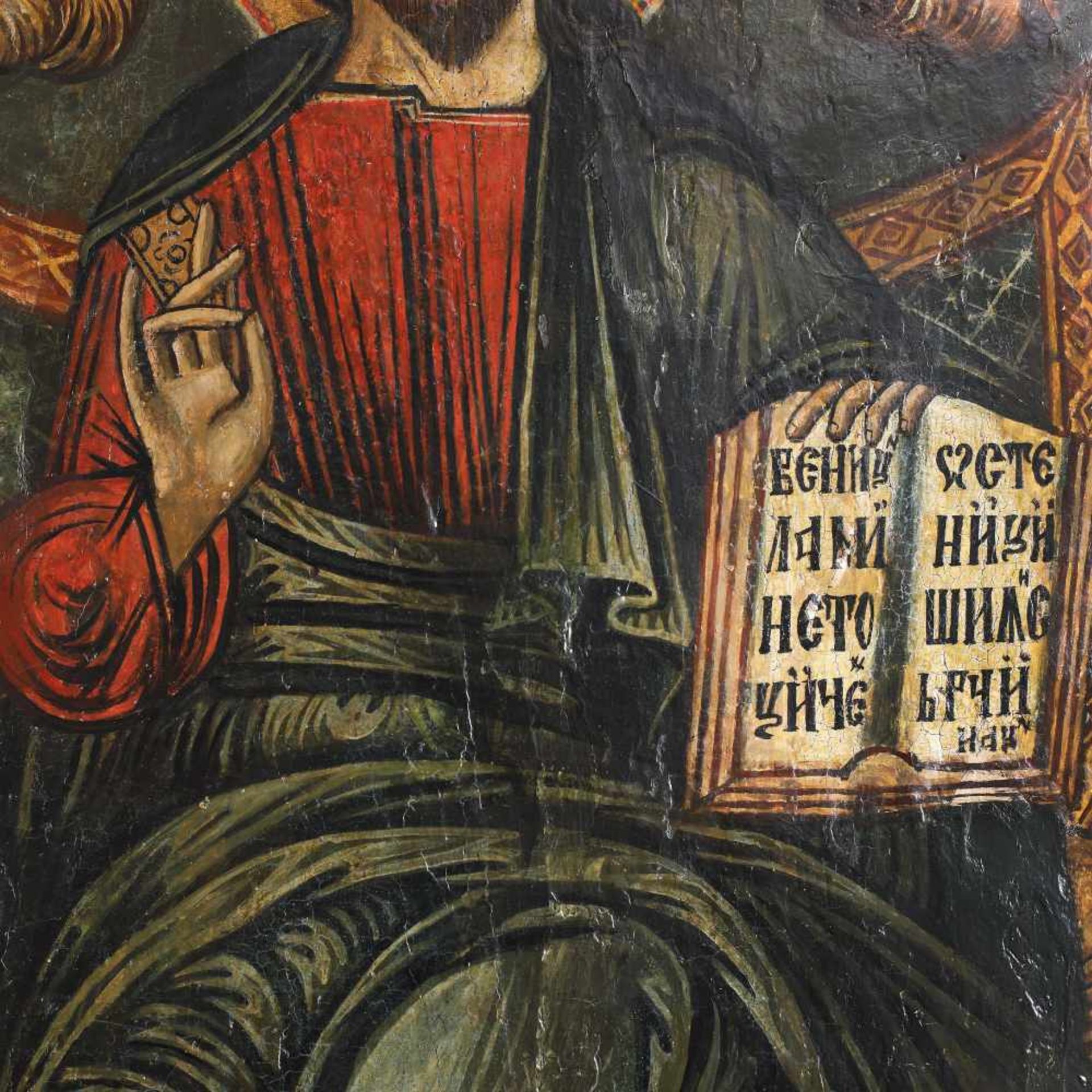 "Jesus Christ Emperor and High Bishop", royal icon on wood, Wallachia, post-Brâncovenesc school, mi - Bild 3 aus 3