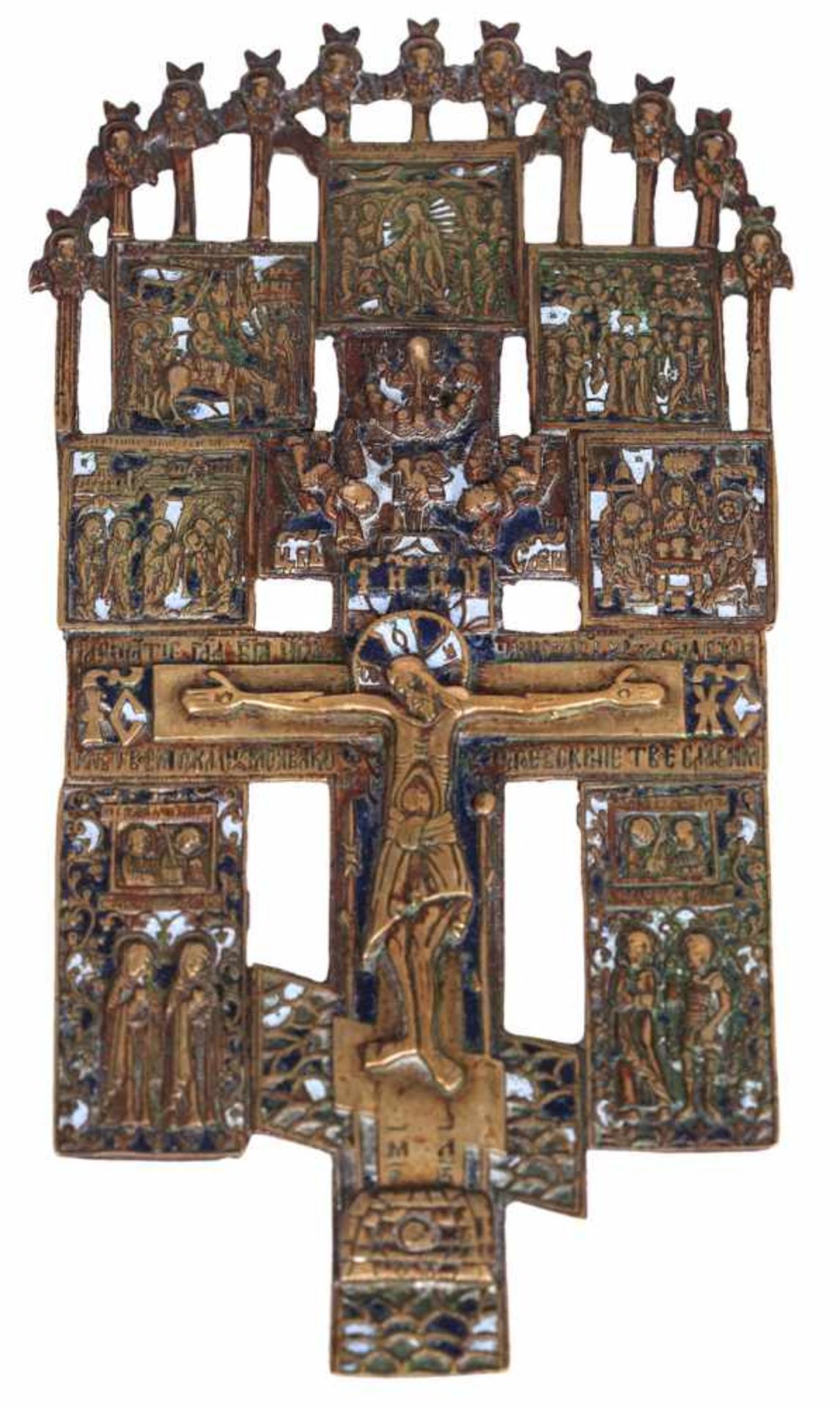 [Russian]. A brass crucifix. - 19th century. - 30x14x0,3 cm.