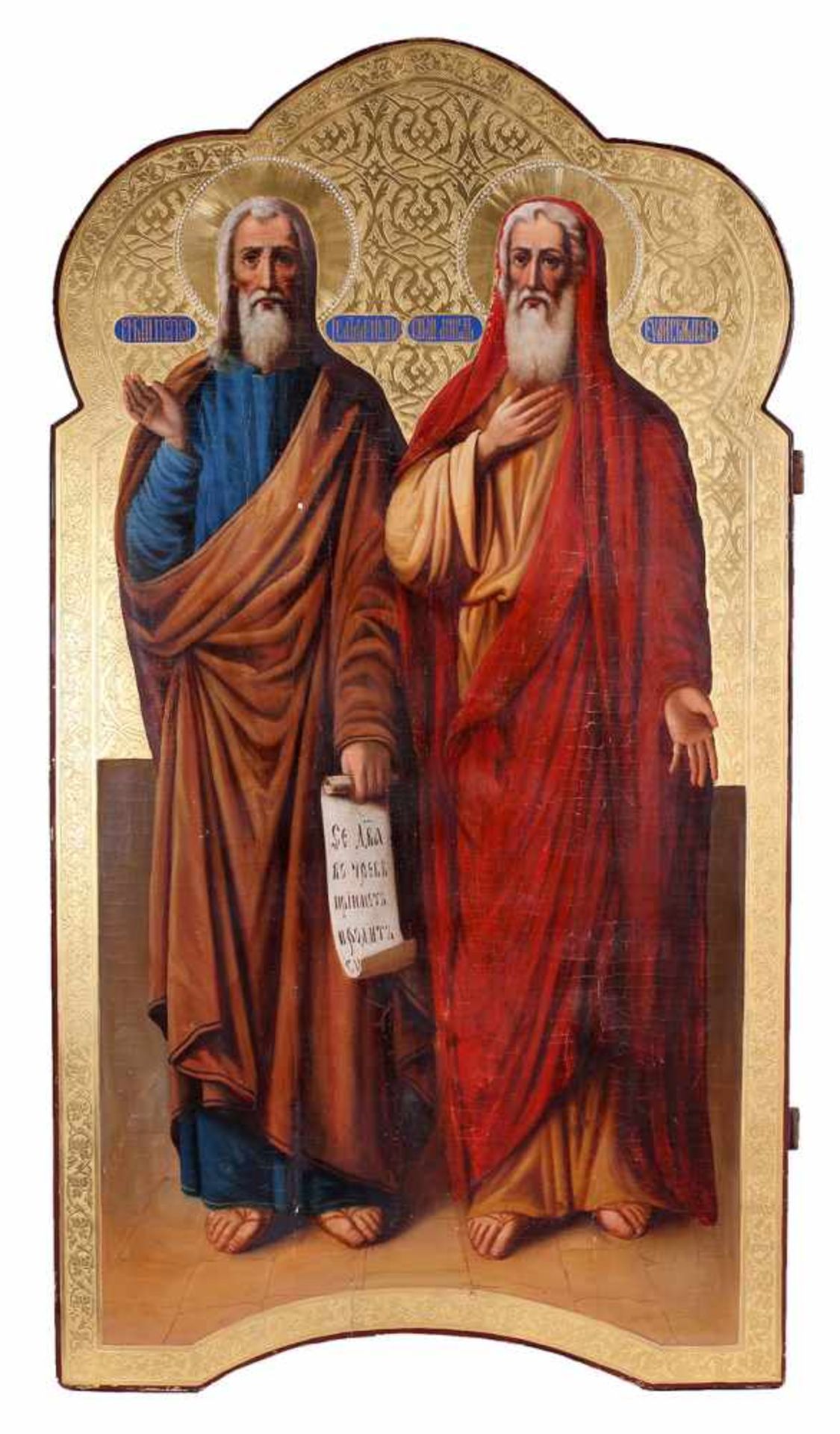 Monumental russian icon &quot;Prophets Isaiah and Ezekiel&quot;. - 19th century. - 131x72 cm.