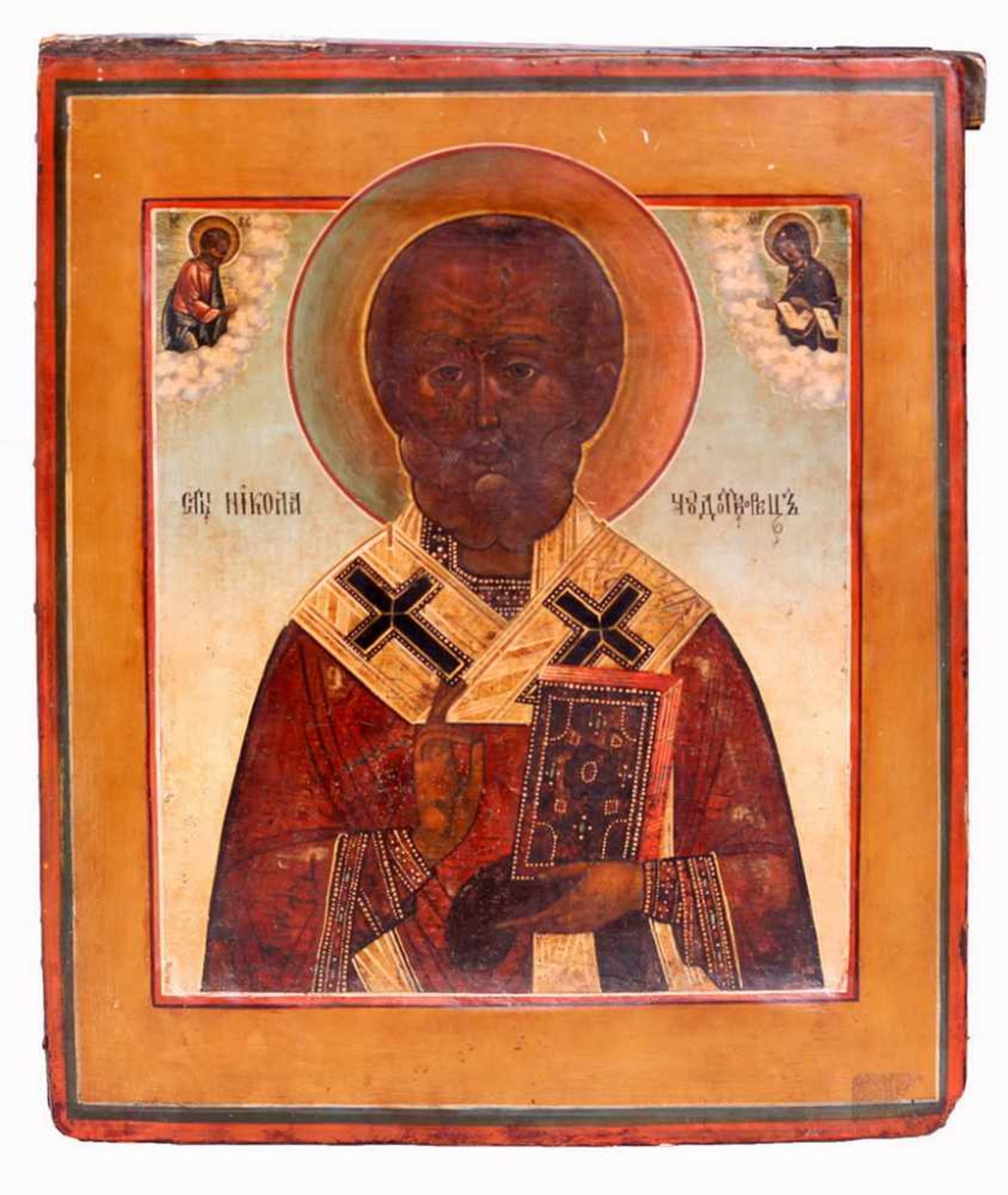 Russian icon &quot;St. Nicholas Wonderworker&quot;. - 19th century. - 32x27 cm.