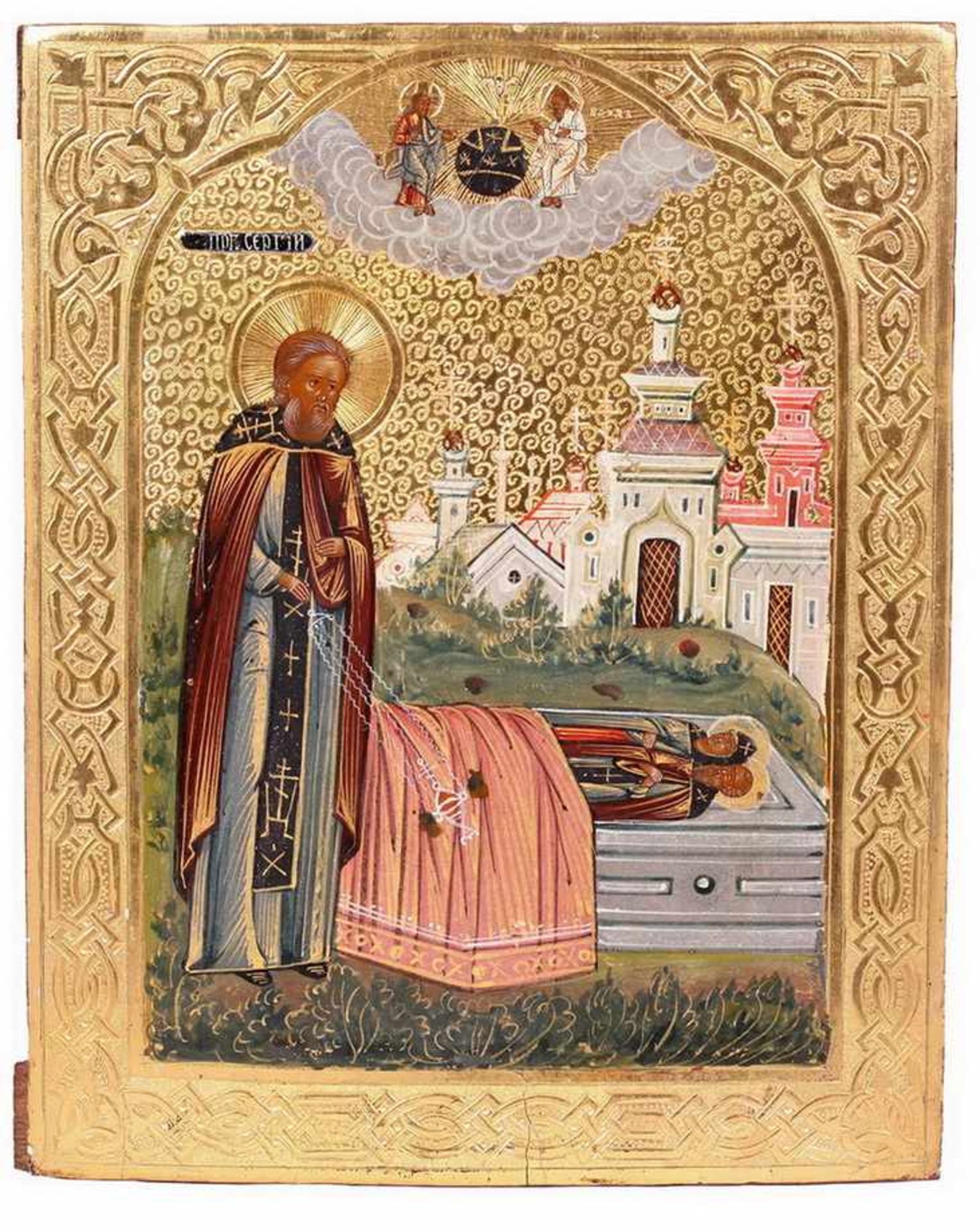 Russian icon "Sergey of Radonezh at the tomb of his parents". - 19th century. - 23x17,5 cm.Tempera