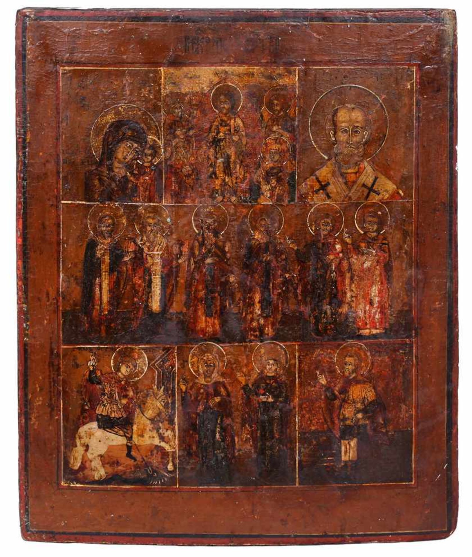 [A rare icon. Russian]. Old belivier's Seven partite icon. - 18th century. - 33x27 cm.