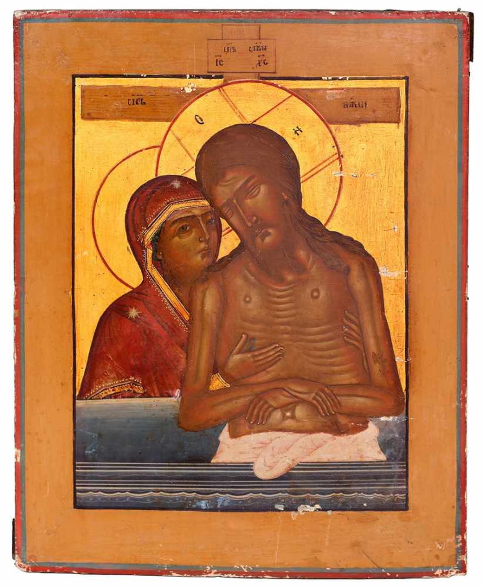 Russian icon &quot;Do not weep for me Mother&quot; (Pieta). - 19th century. - 31,5x25 cm. - Bild 2 aus 2