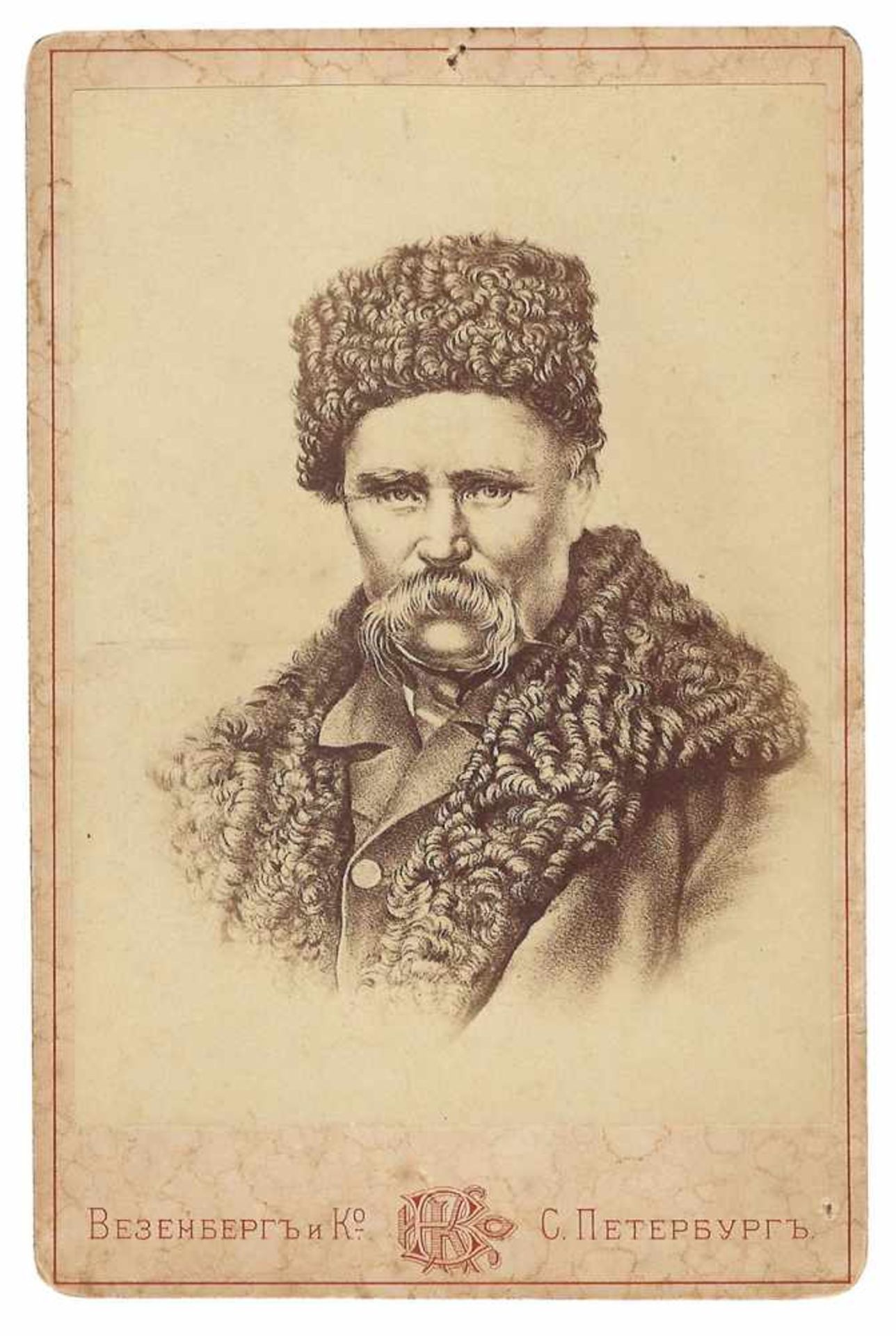[Russian Empire]. Wesenberg, I. Cabinet photograph of Taras Shevchenko. 1870s.