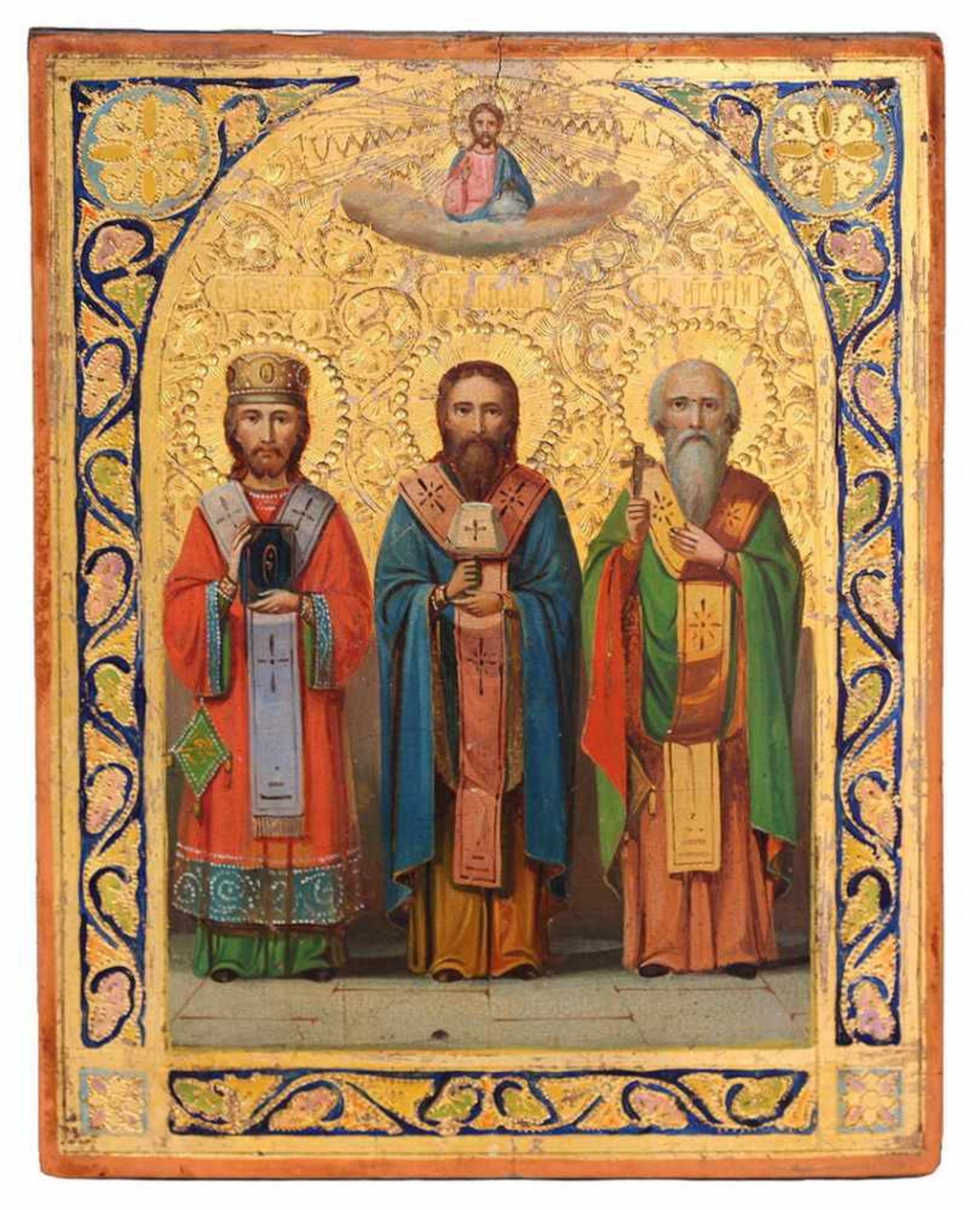 Russian icon "The Three Church Fathers, Basil the Great, Gregory the Theologian and John