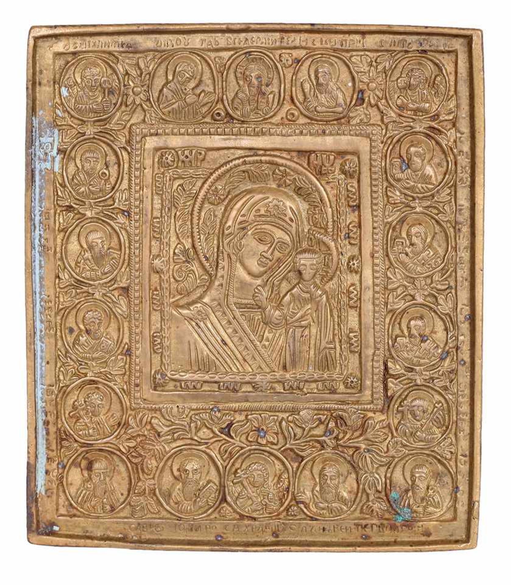 Russian plaquette brass icon &quot;Kazanskaya Mother of God &quot;. - 19th century. - 14,5x12,5 cm.