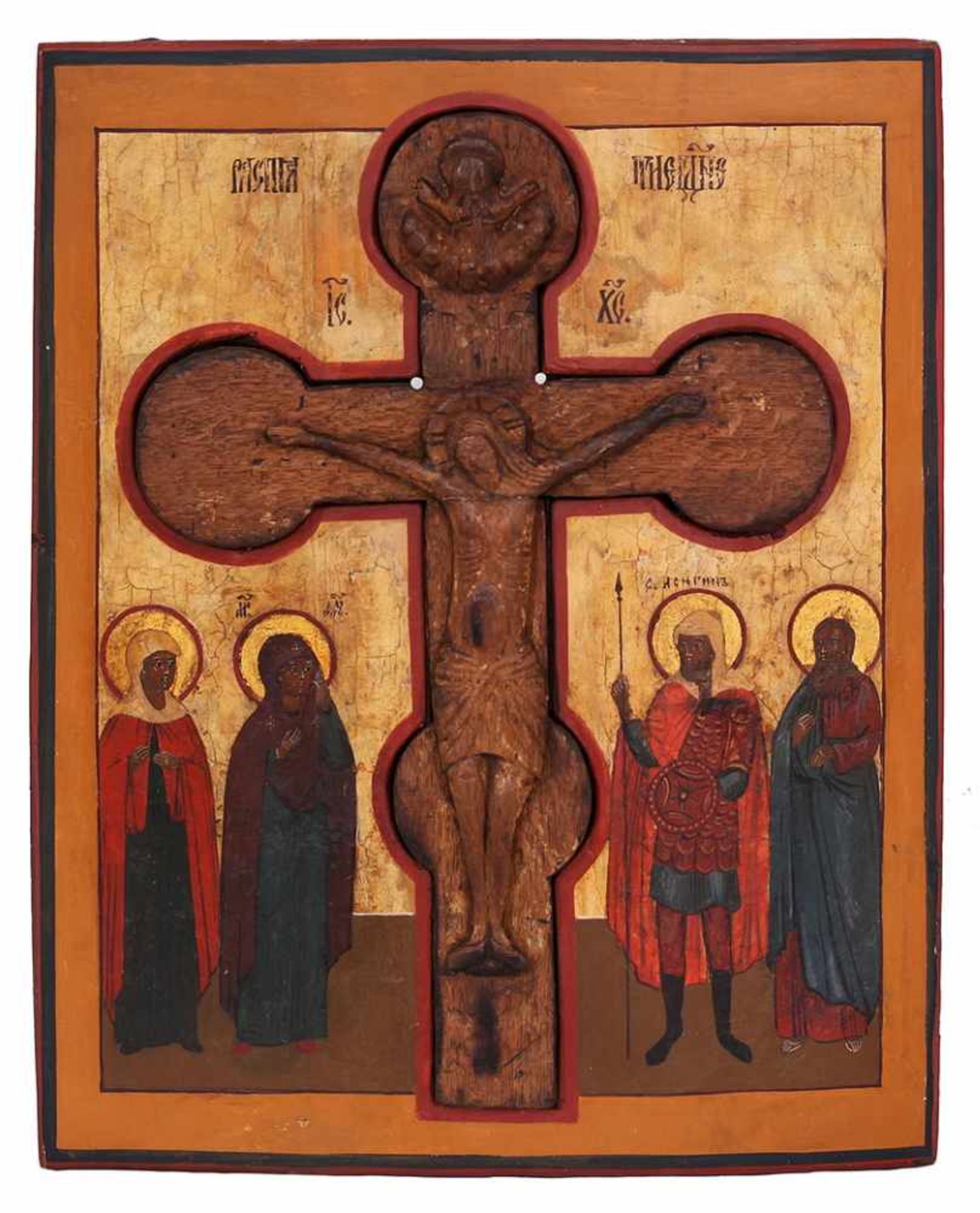 [Russian]. A staurothek icon &quot;The Crucifixion of Christ&quot;. - 19th century. - 40x30 cm.