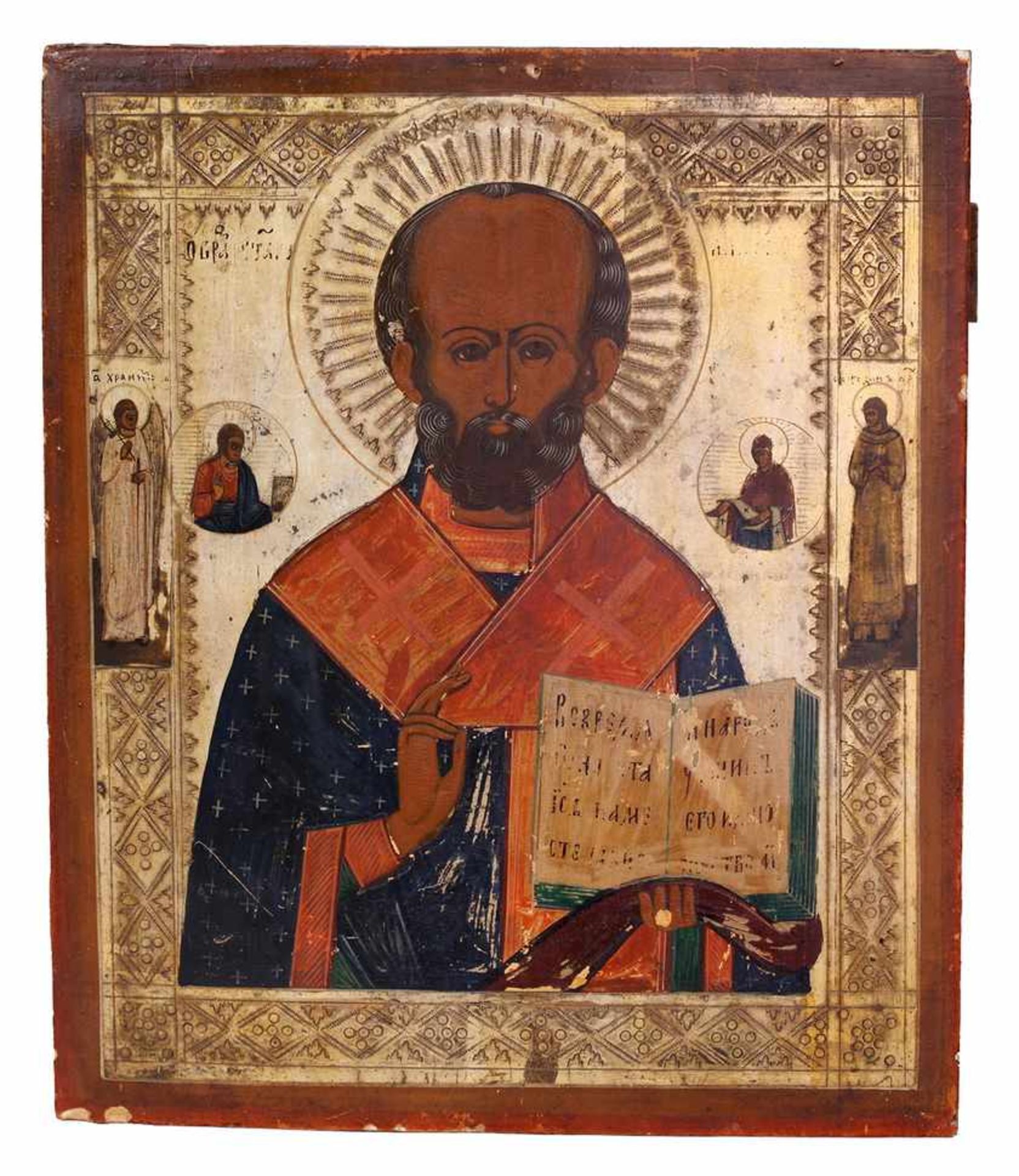 Russian icon &quot;St. Nicholas Wonderworker&quot;. - 19th century. - 31,5x26,5 cm.