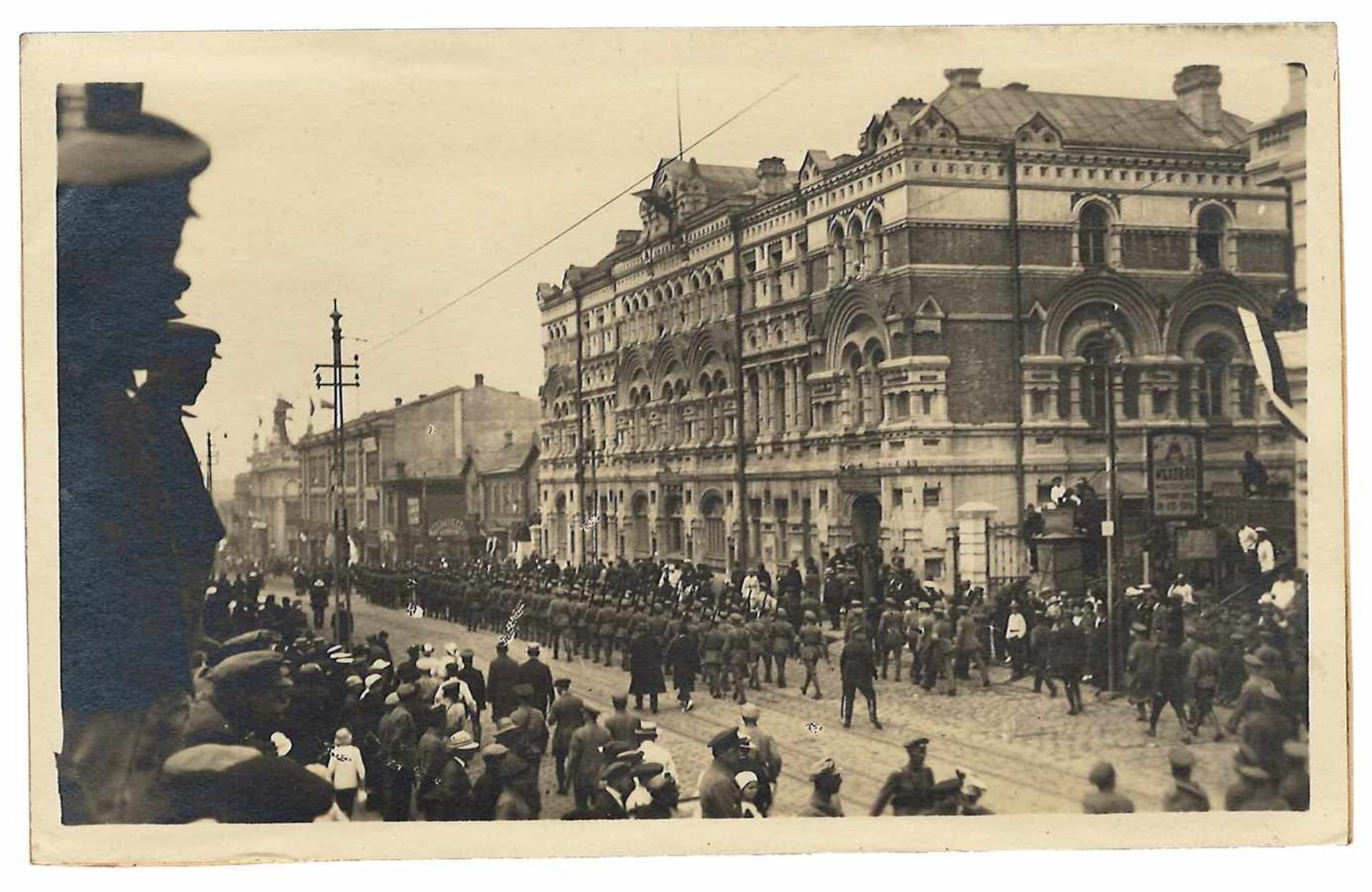 [Czechoslovak Legion; Civil war in Russia]. Czechoslovak legionaries in Vladivostok.