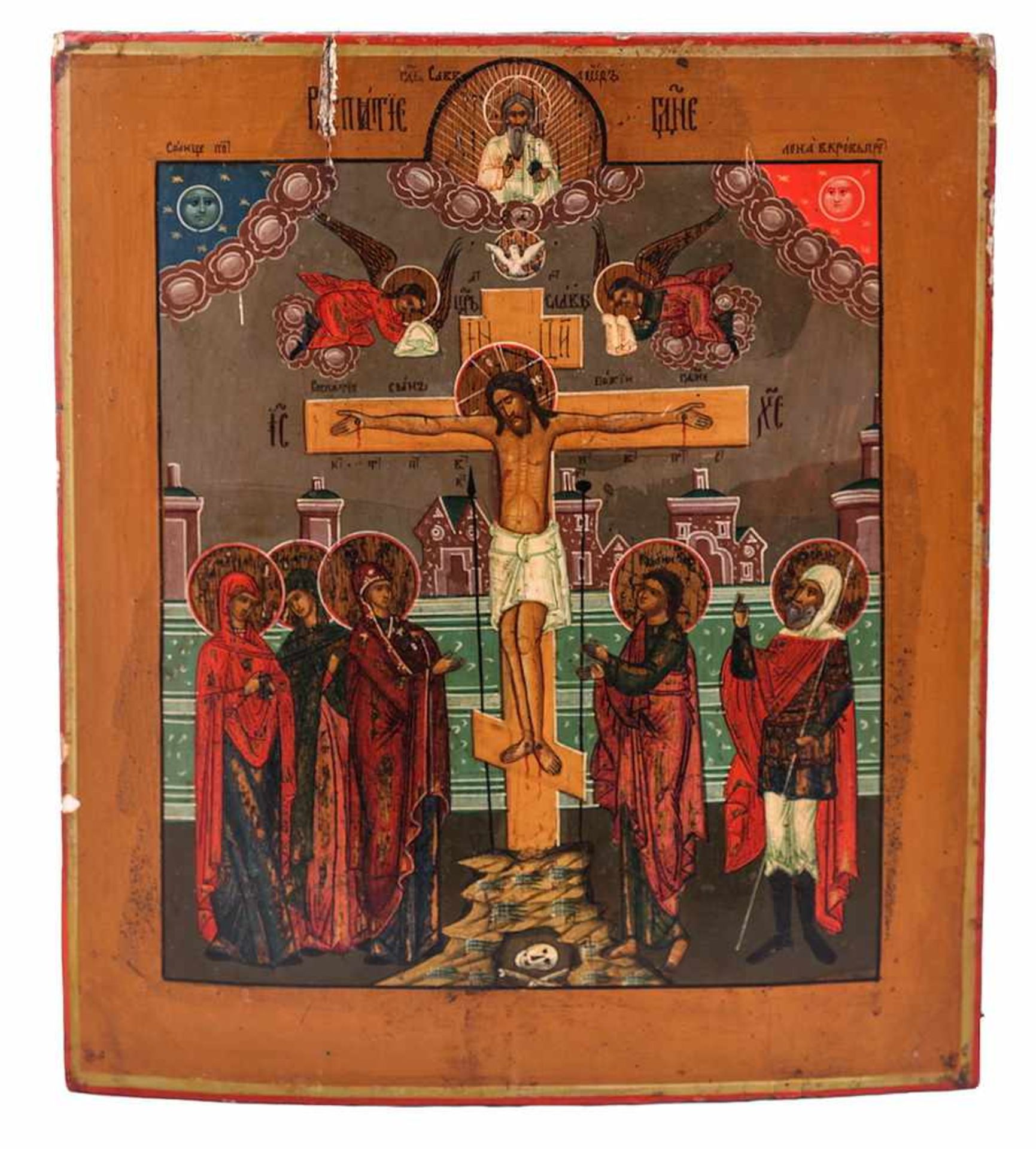 Russian icon &quot;The Crucifixion of Christ&quot;. - 19th century. - 35x31 cm.