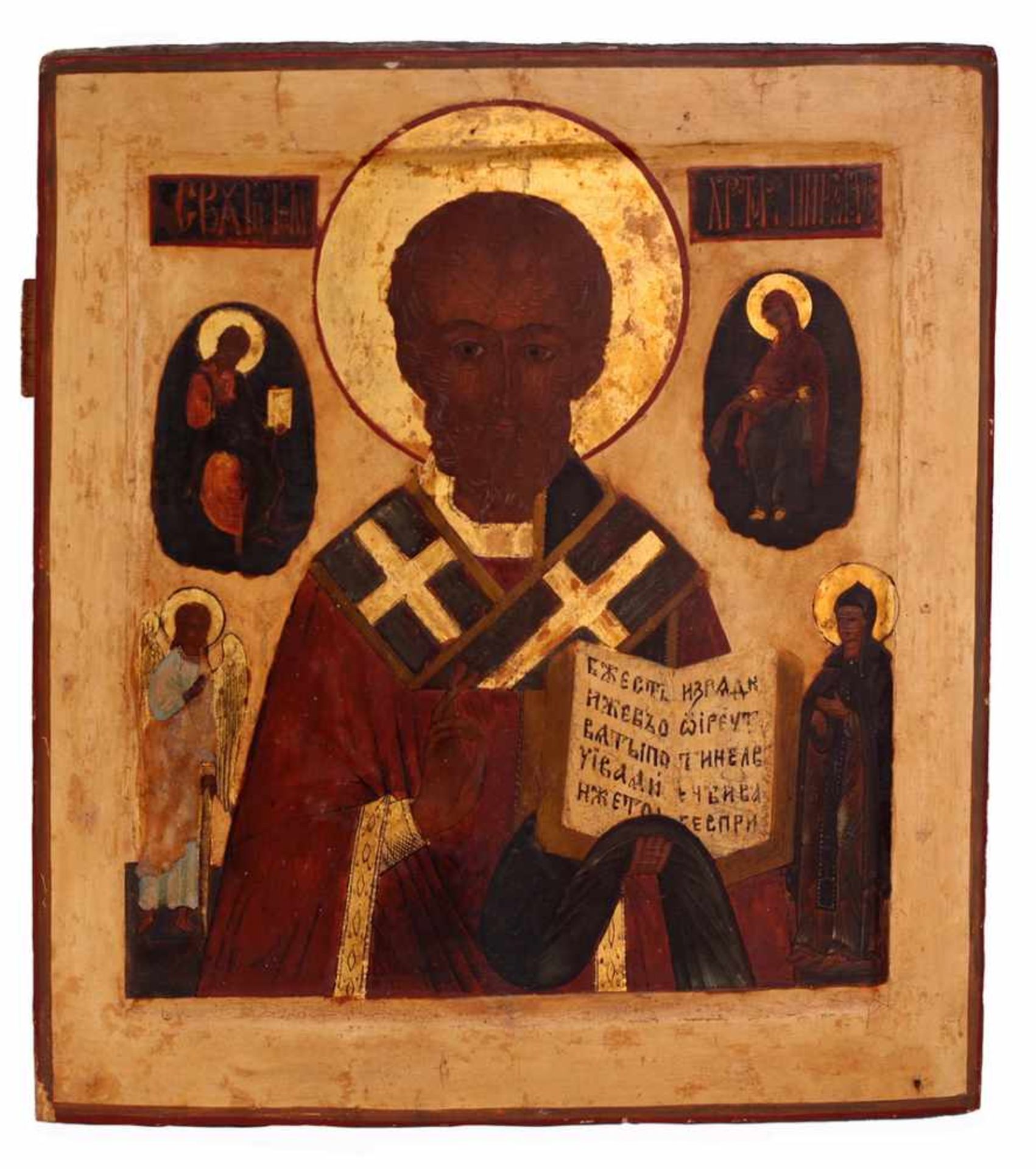 Russian icon &quot;St. Nicholas Wonderworker&quot;. - 19th century. - 29x26 cm.