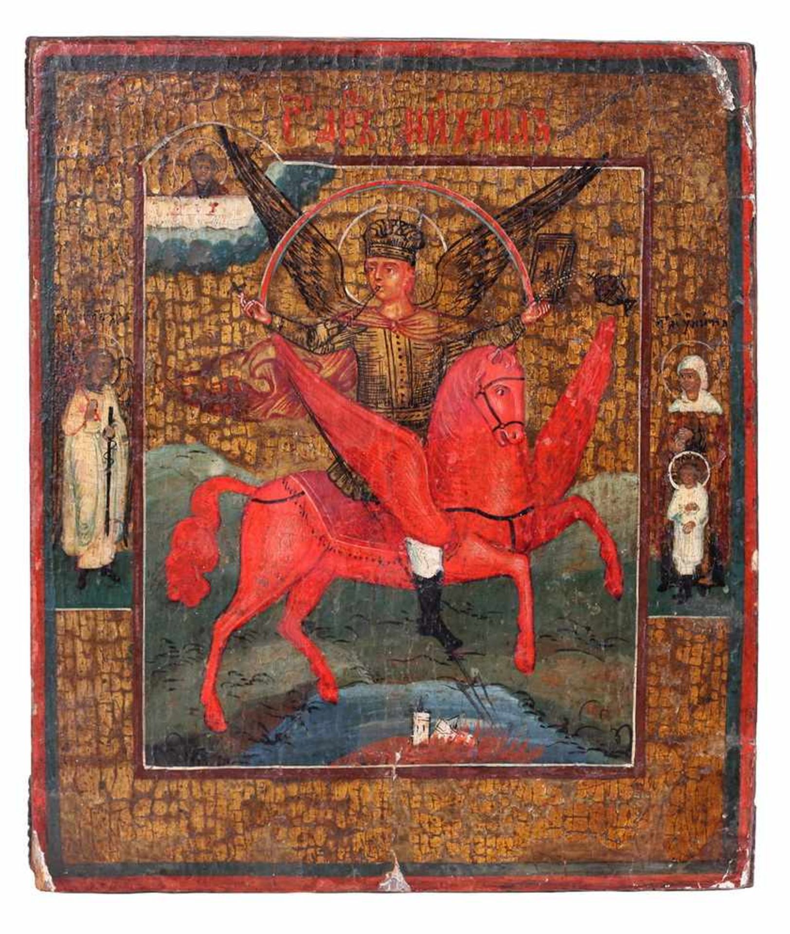 Russian icon "Archangle Michael as Horseman of the Apocalypse". - 18th century. - 17,5x16 cm.Tempera