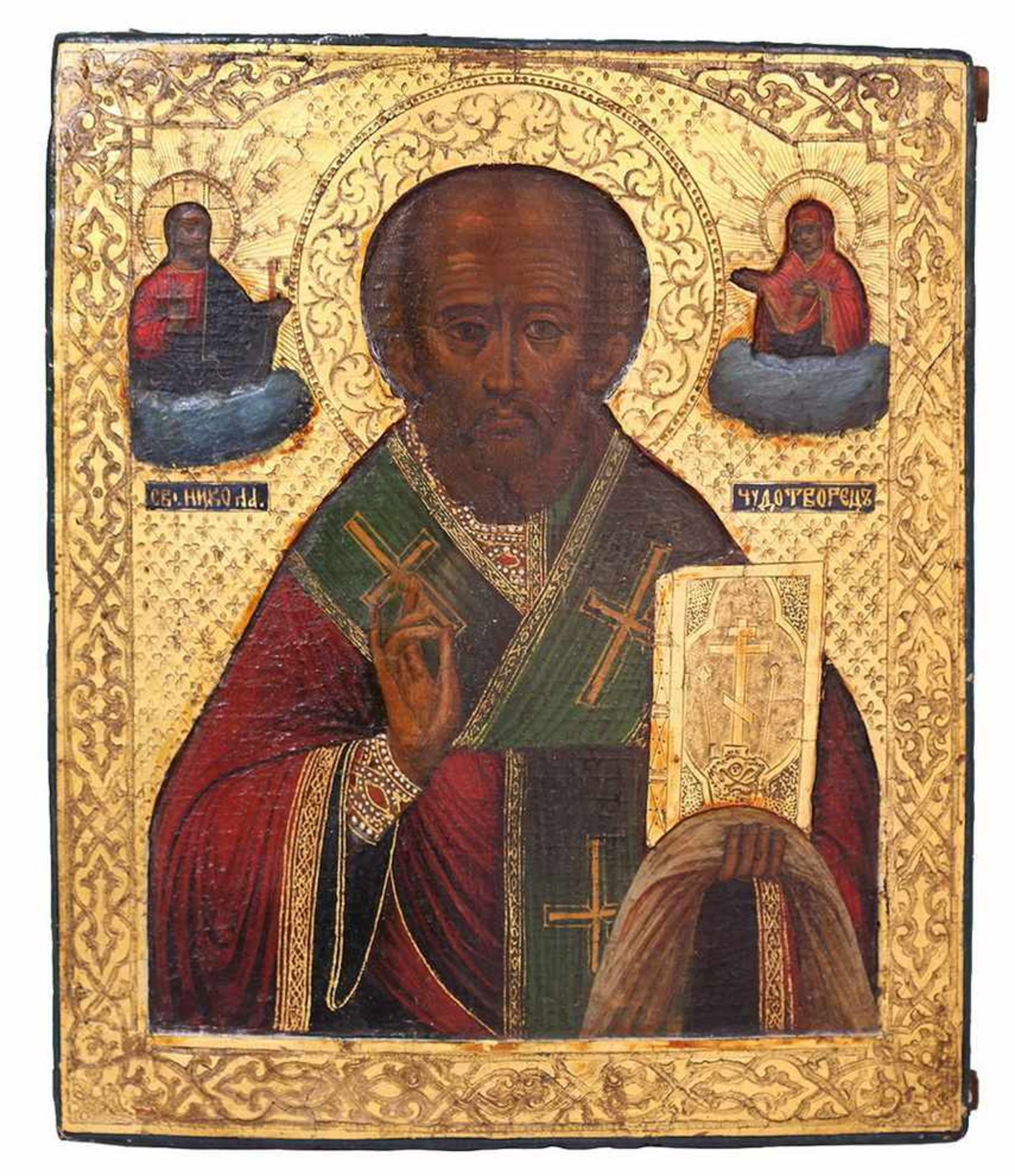 Russian icon &quot;St. Nicholas Wonderworker&quot;. - 19th century. - 27,5x23,5 cm.