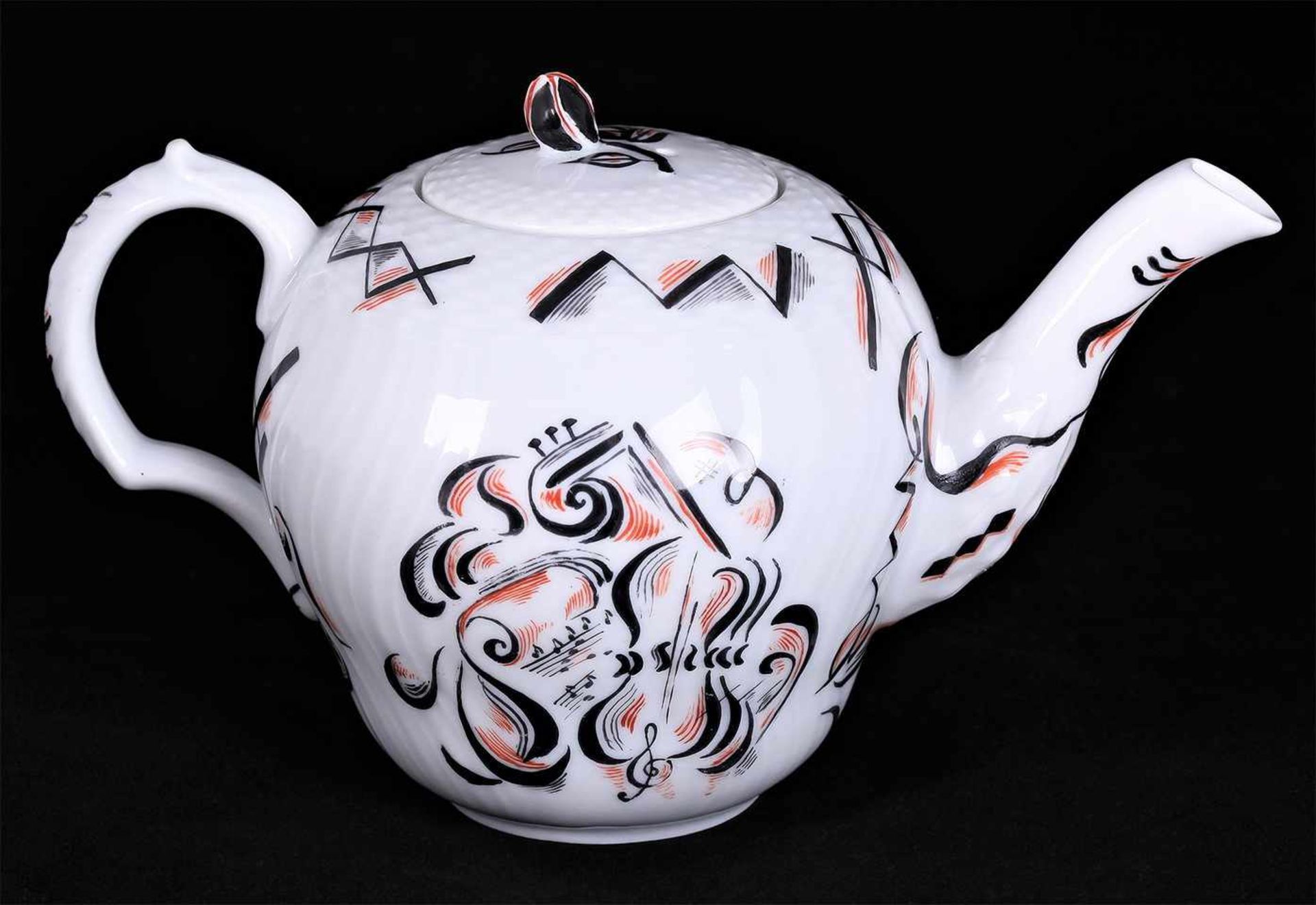 Soviet teapot. State Porcelain Factory. 1923.