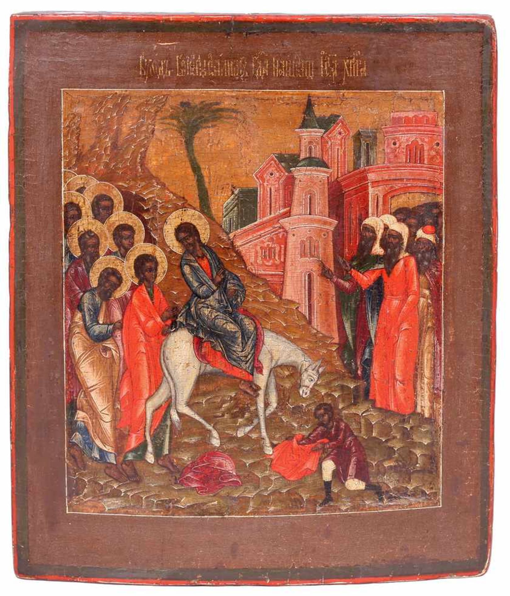 Russian icon &quot;The Entry into Jerusalem&quot;. - 19th century. 30,5x25,5 cm.