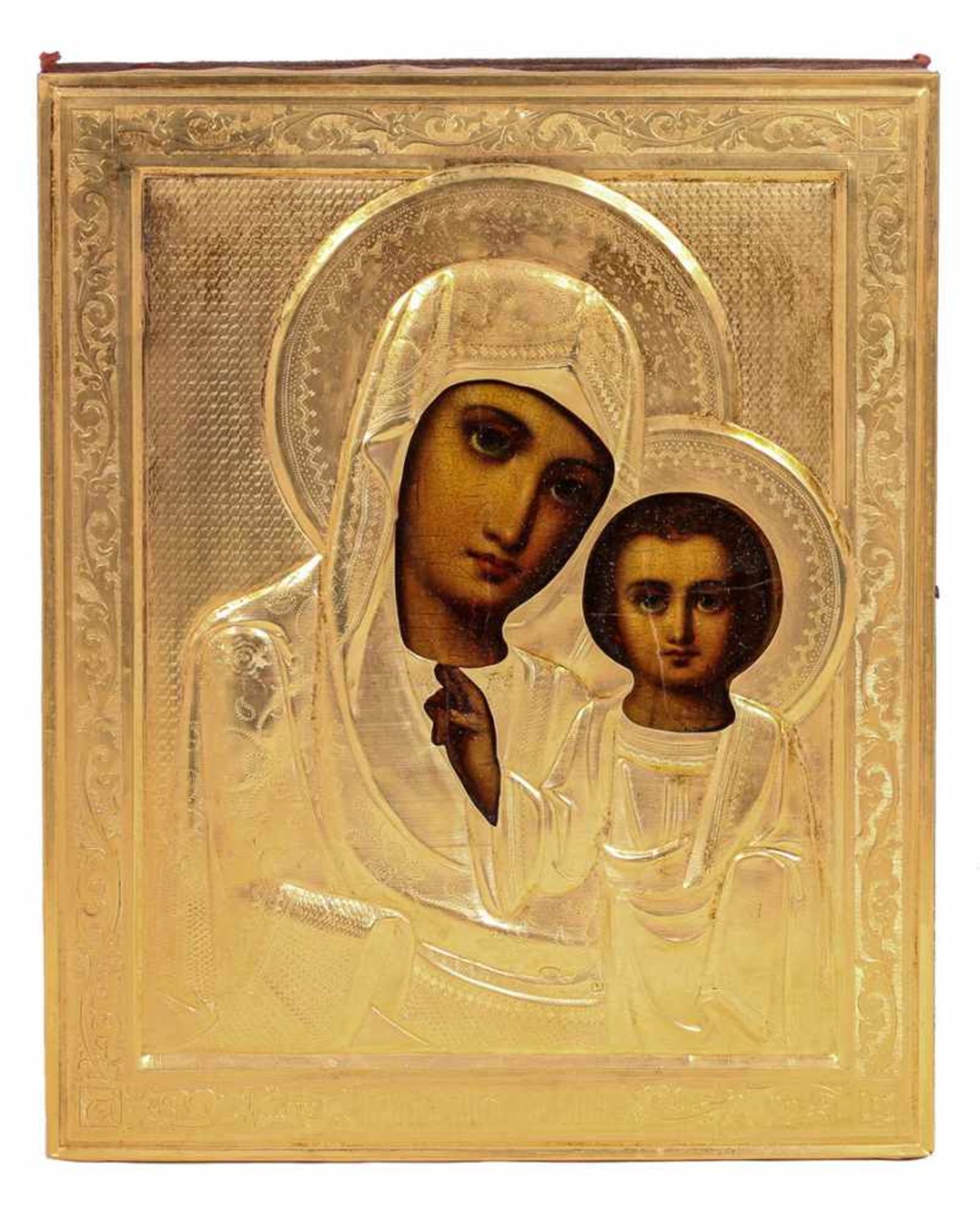 [Russian]. Wedding pair of icons. - Bild 2 aus 7