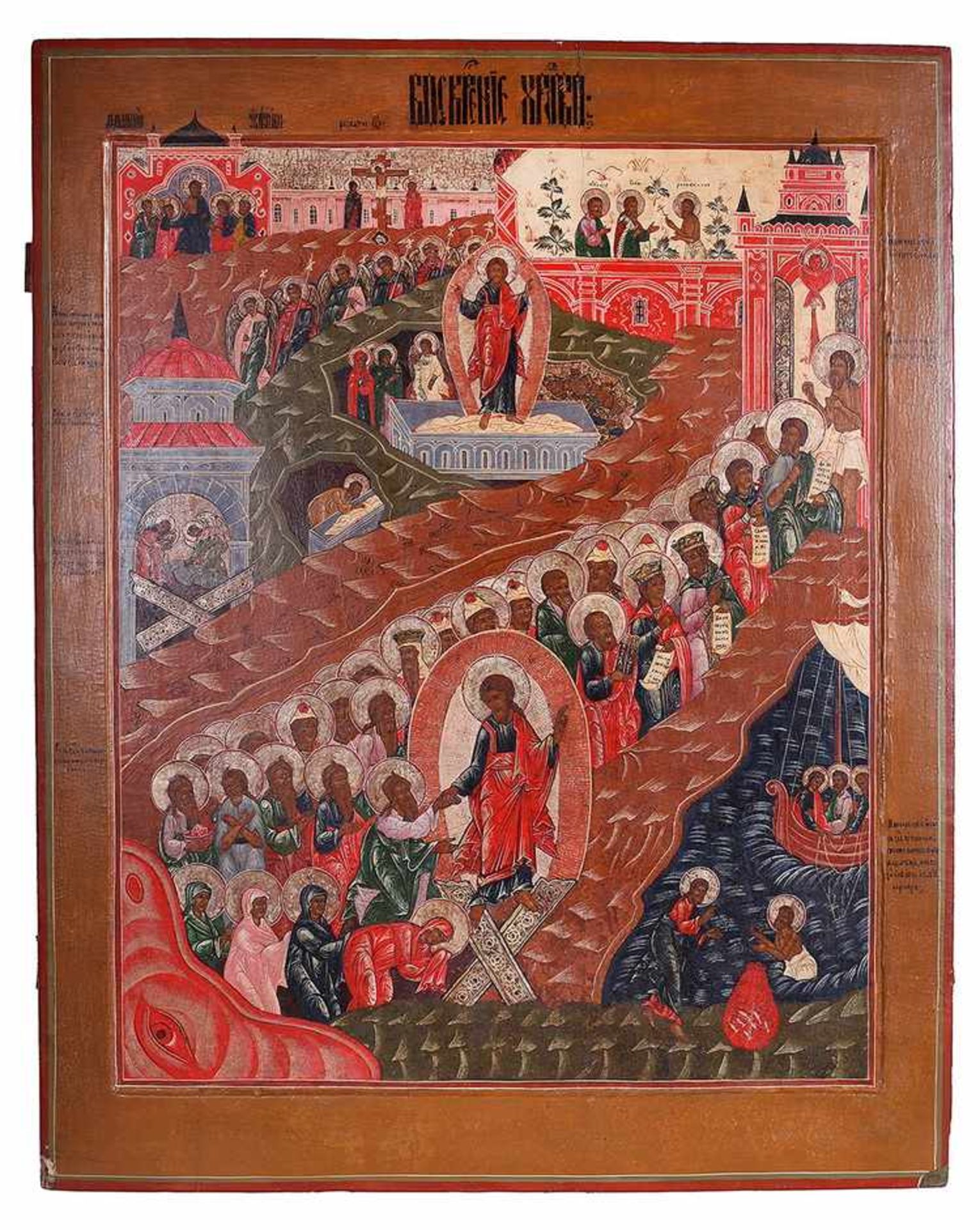 Russian icon "Resurrection of Christ and The Descent into hell". - 19th century. - 111x89 cm.Tempera