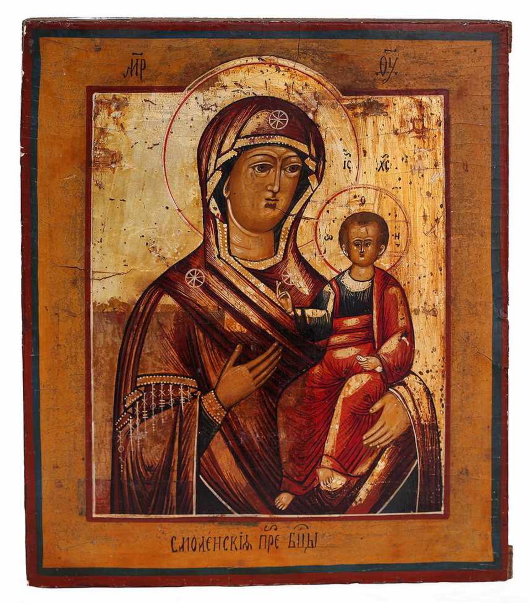 Russian icon &quot;Smolenskaya Mother of God&quot;. 19th century. - 31x26 cm.