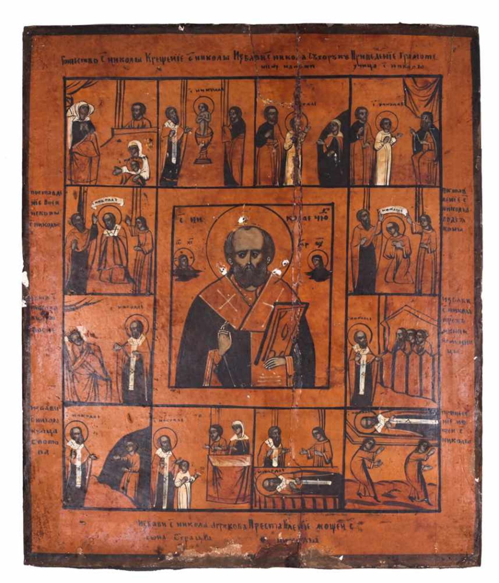 Russian icon &quot;Saint Nicholas&quot; with Scenes from His Life. - Bild 2 aus 2