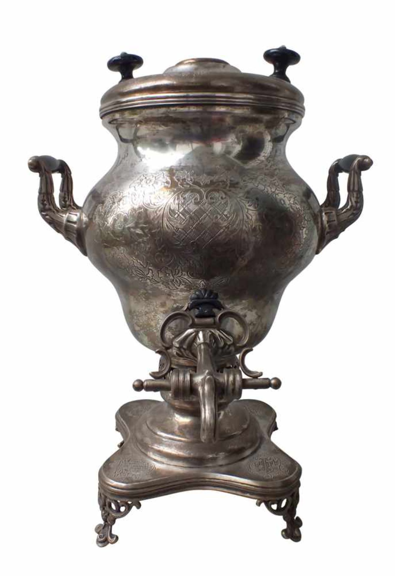 Russian Samovar. Moscow.