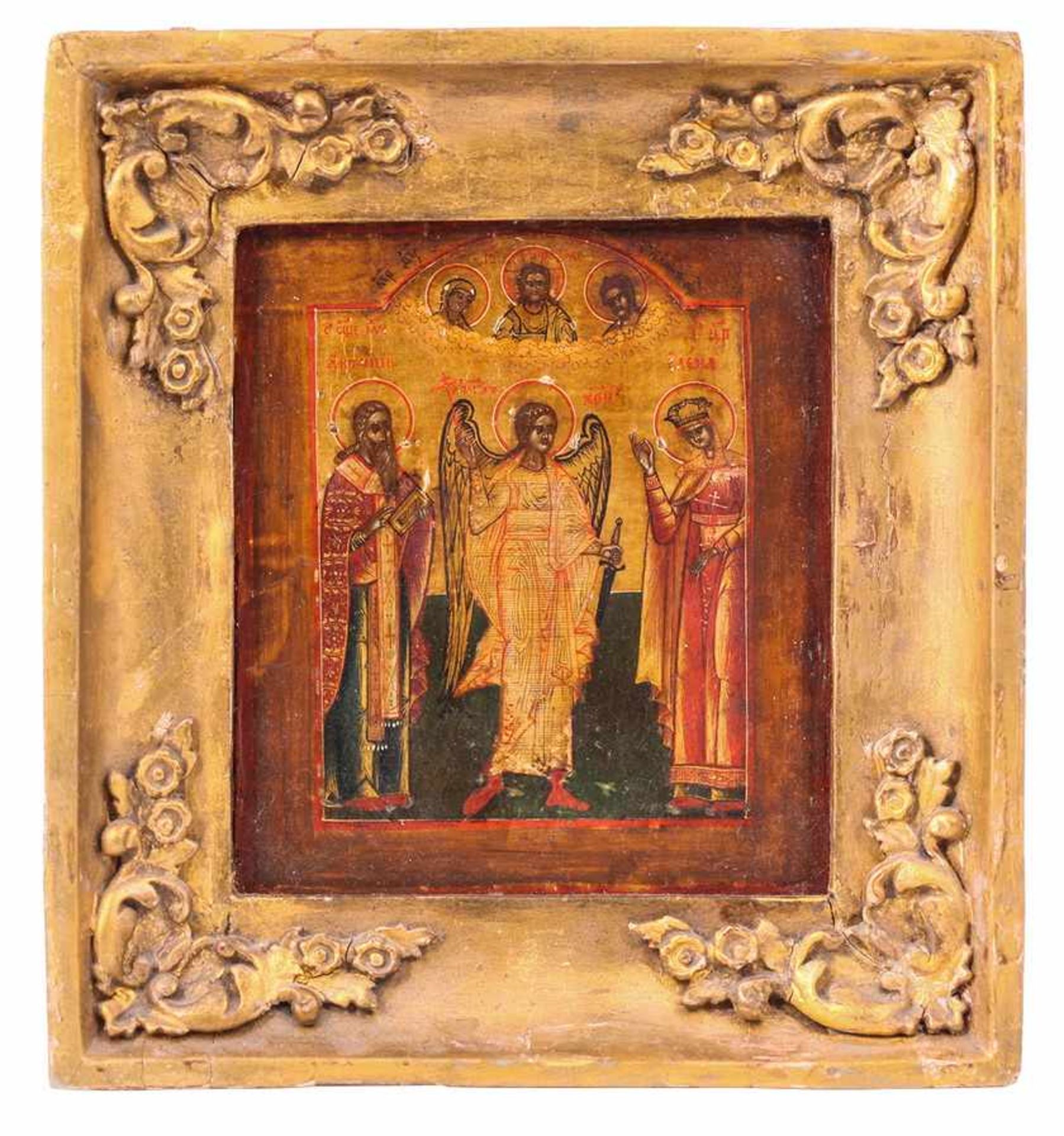 Russian icon &quot;St Michael with selected saints&quot;. - 19th century. - 27,5x25 cm.