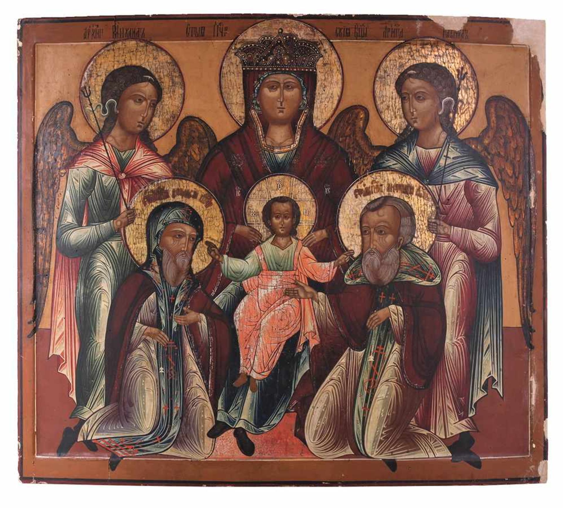[A rare icon] Russian icon Pecherskaya (Svenskaya) Mother of God and Sts Theodosius and Anthony of
