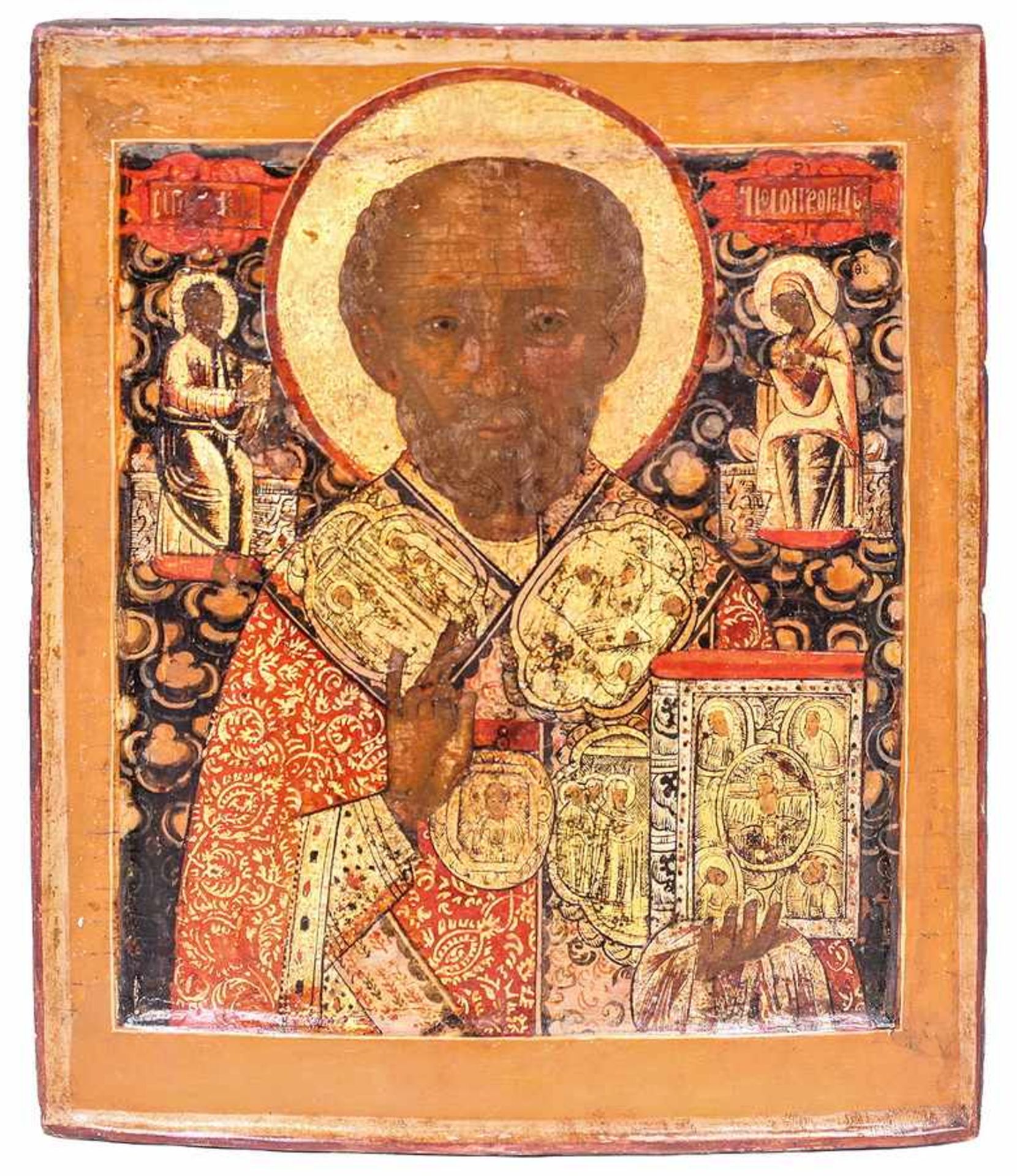 Russian icon &quot;St. Nicholas Wonderworker&quot;. - 18th century. - 32x27 cm.