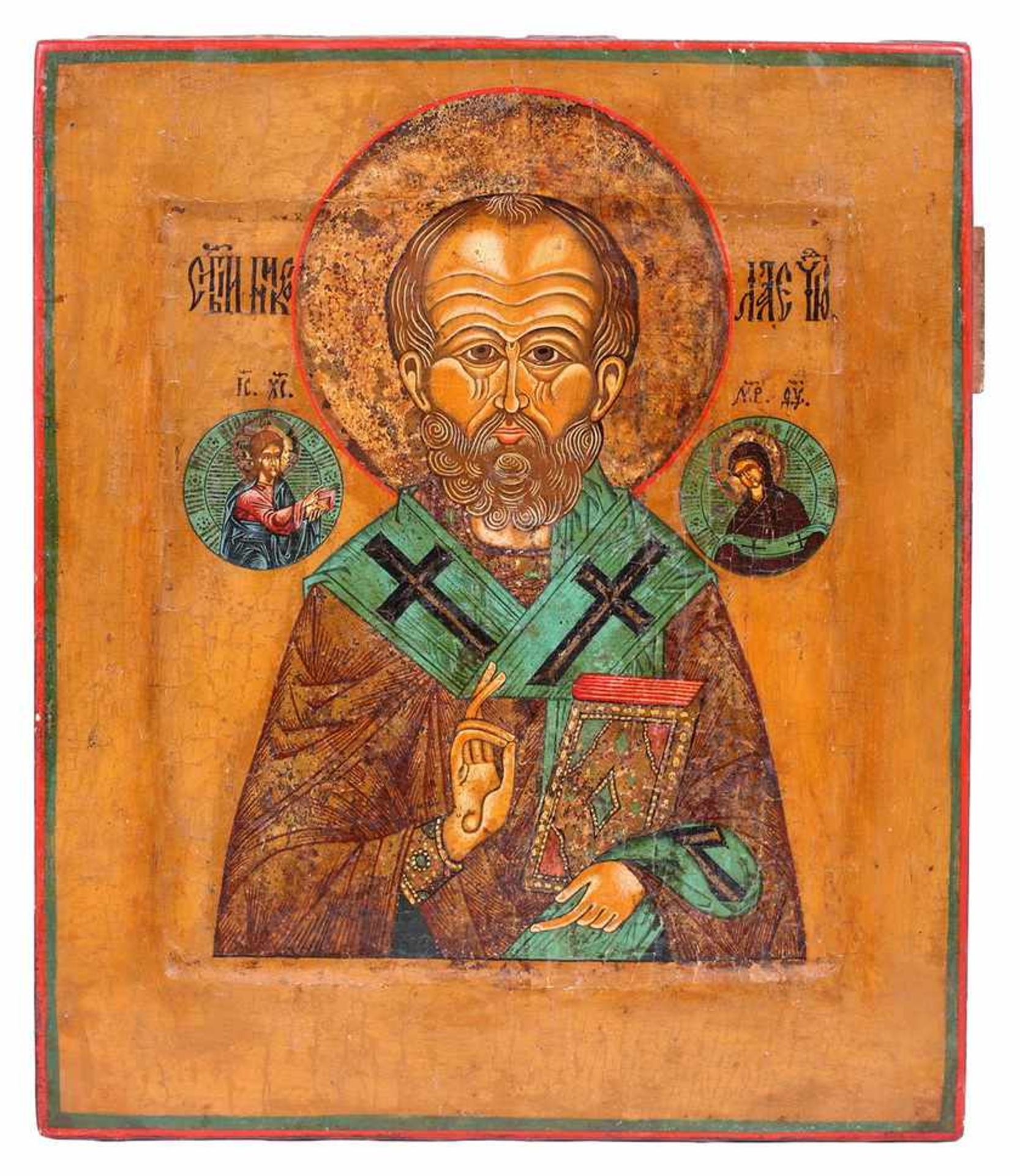 Russian icon &quot;St. Nicholas Wonderworker&quot;. - 18th century. - 32x27 cm.