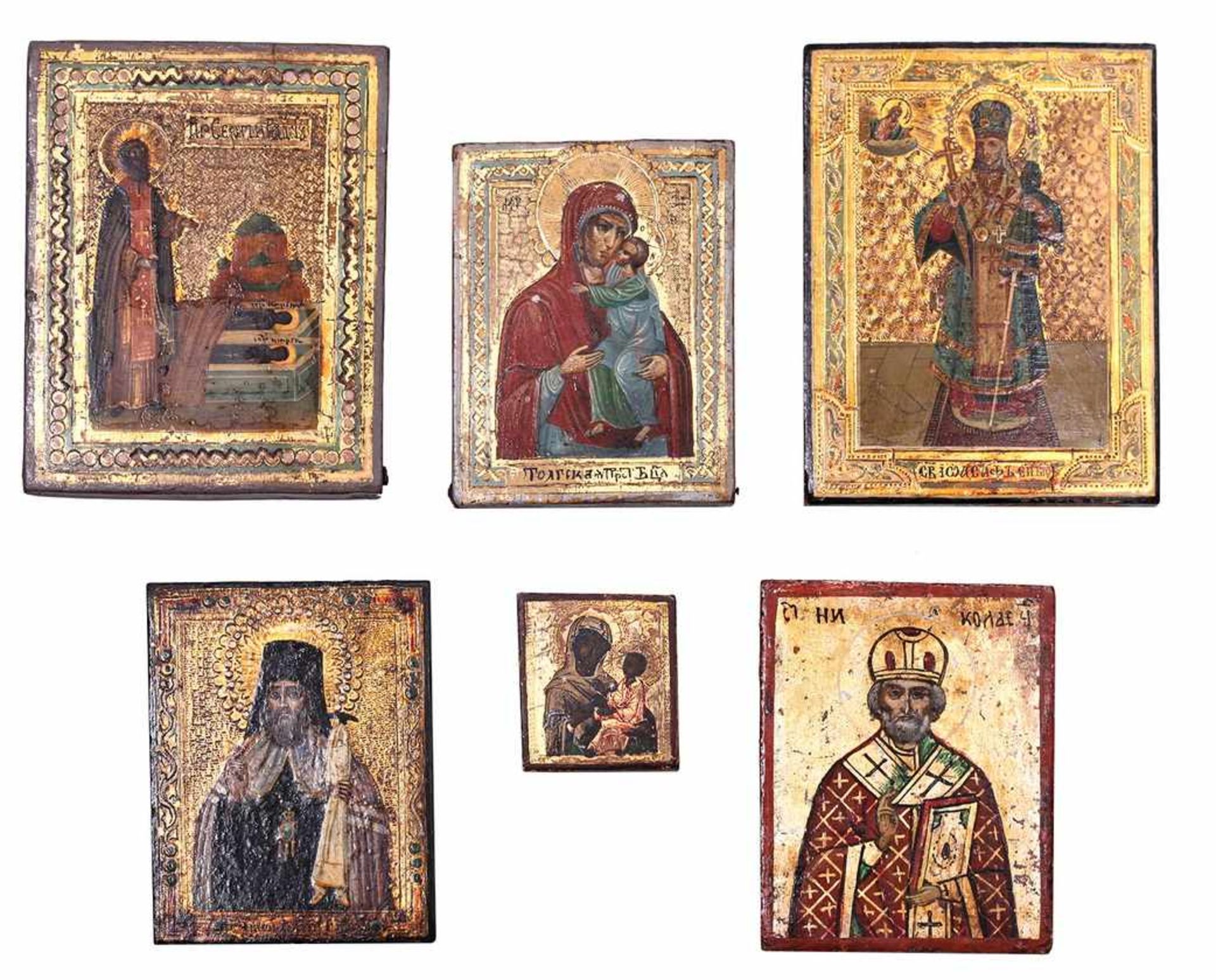 Six small russian icons. - 19th century.
