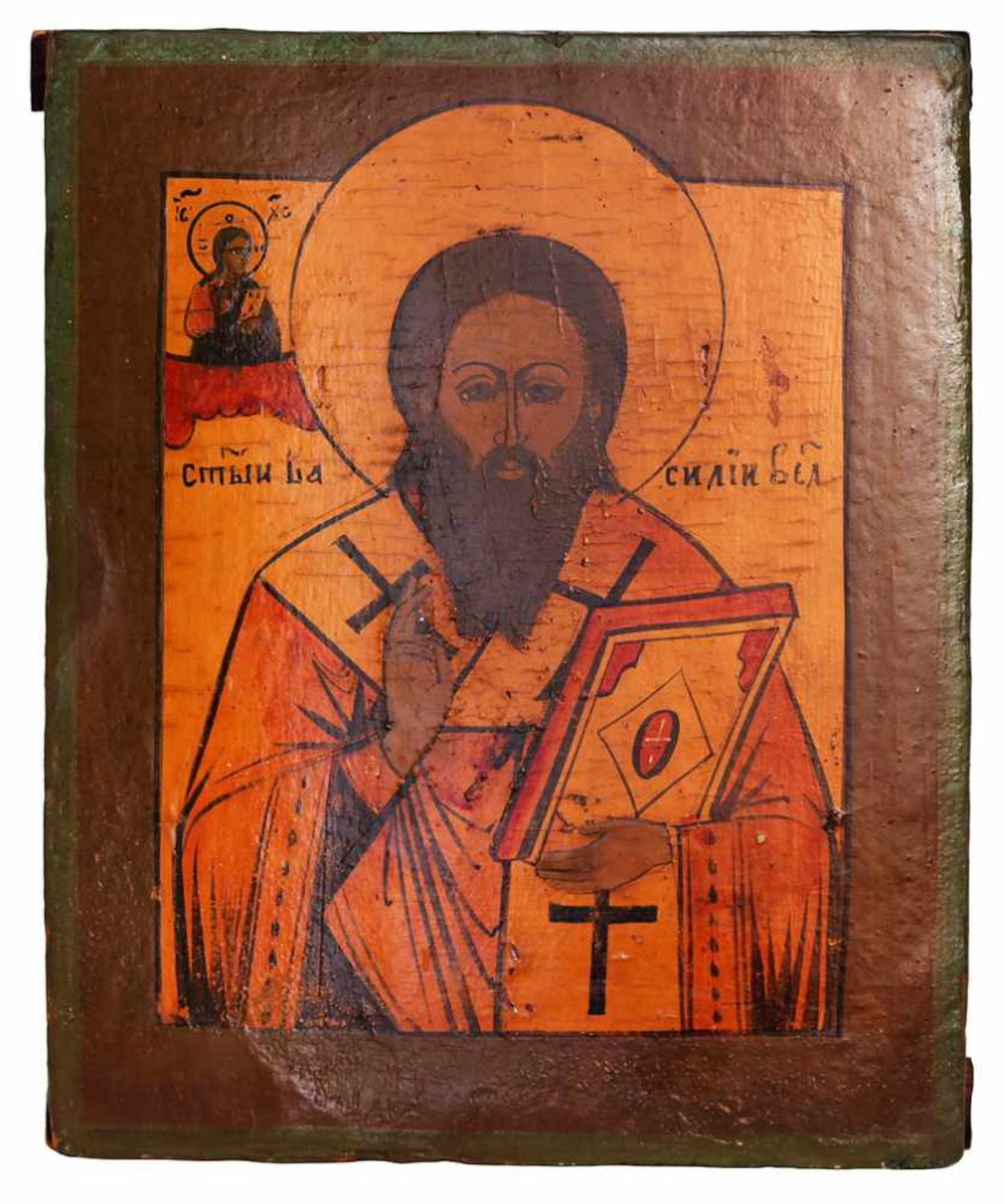 Russian icon &quot;St. Basil the Great&quot;. - 19th century. - 31x25,5 cm.