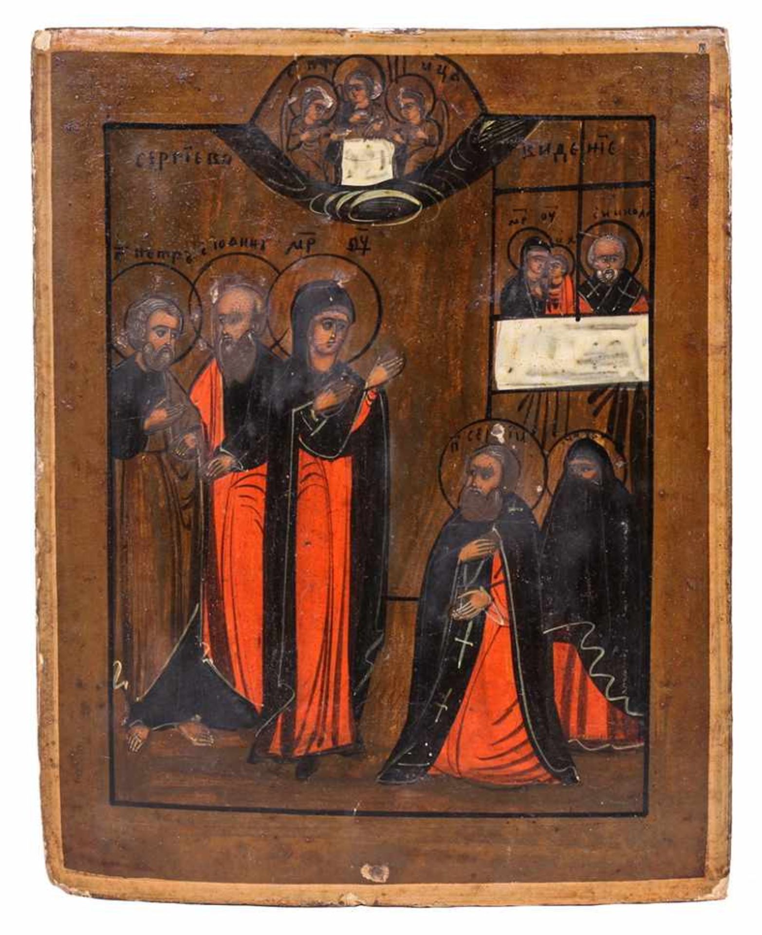 Russian icon "The Appearance of Mother of God to St. Sergey of Radonezh". - 19th century. - 28x22