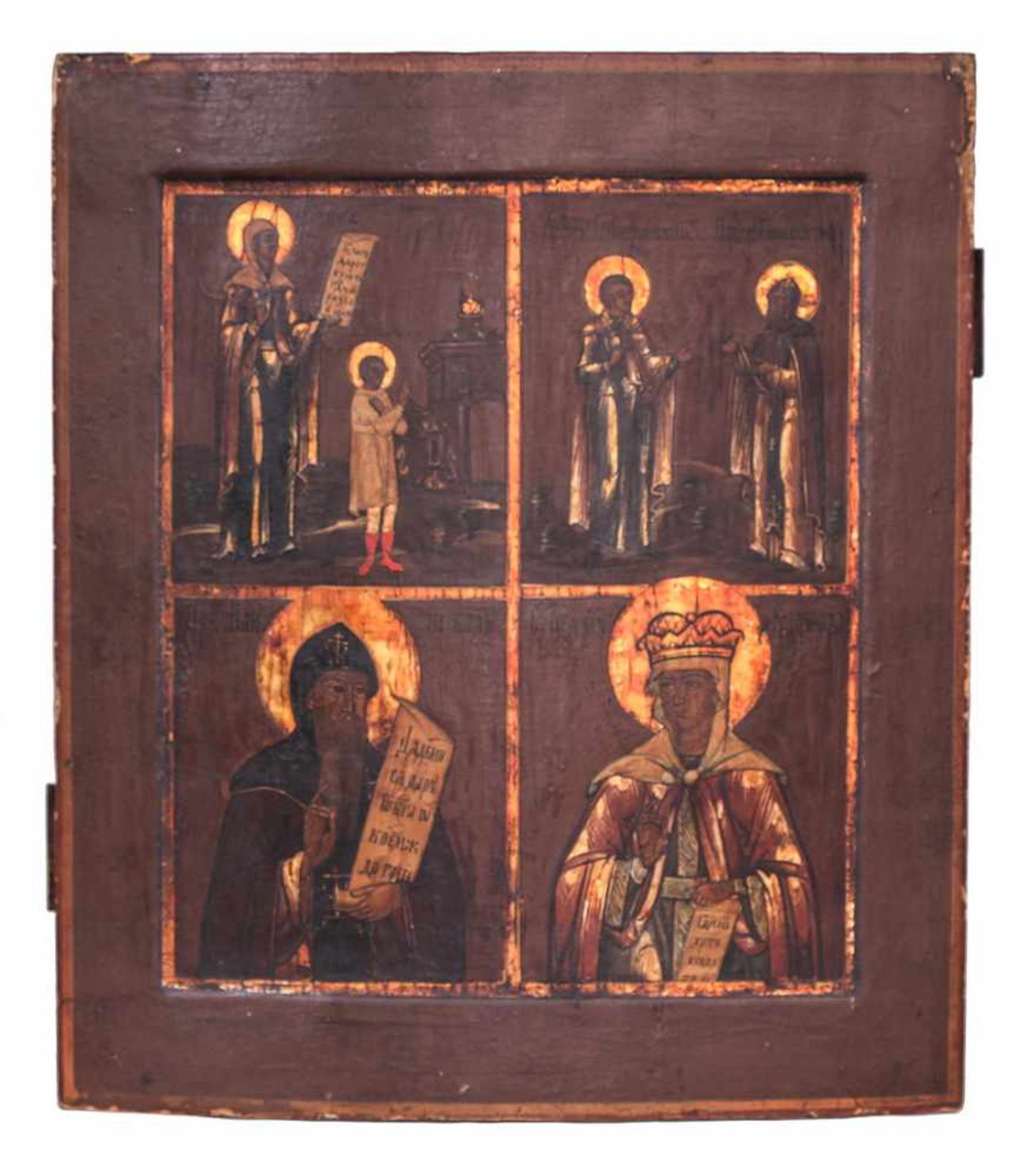 [Russian]. A four partite icon. - 19th century. - 35x30,5 cm.