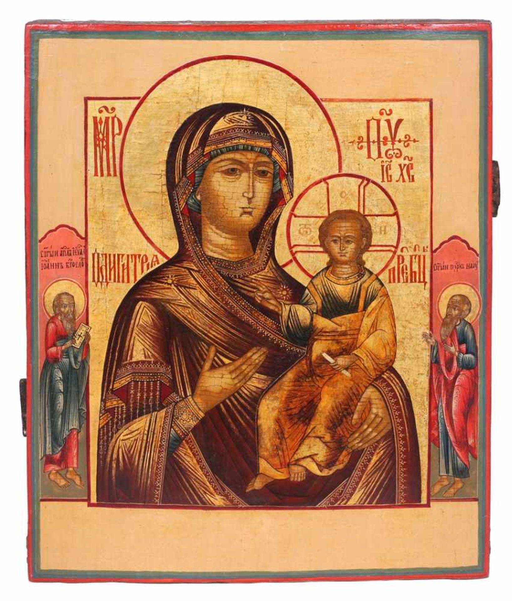 Russian icon &quot;Smolenskaya Mother of God&quot; and selected saints on the borders.