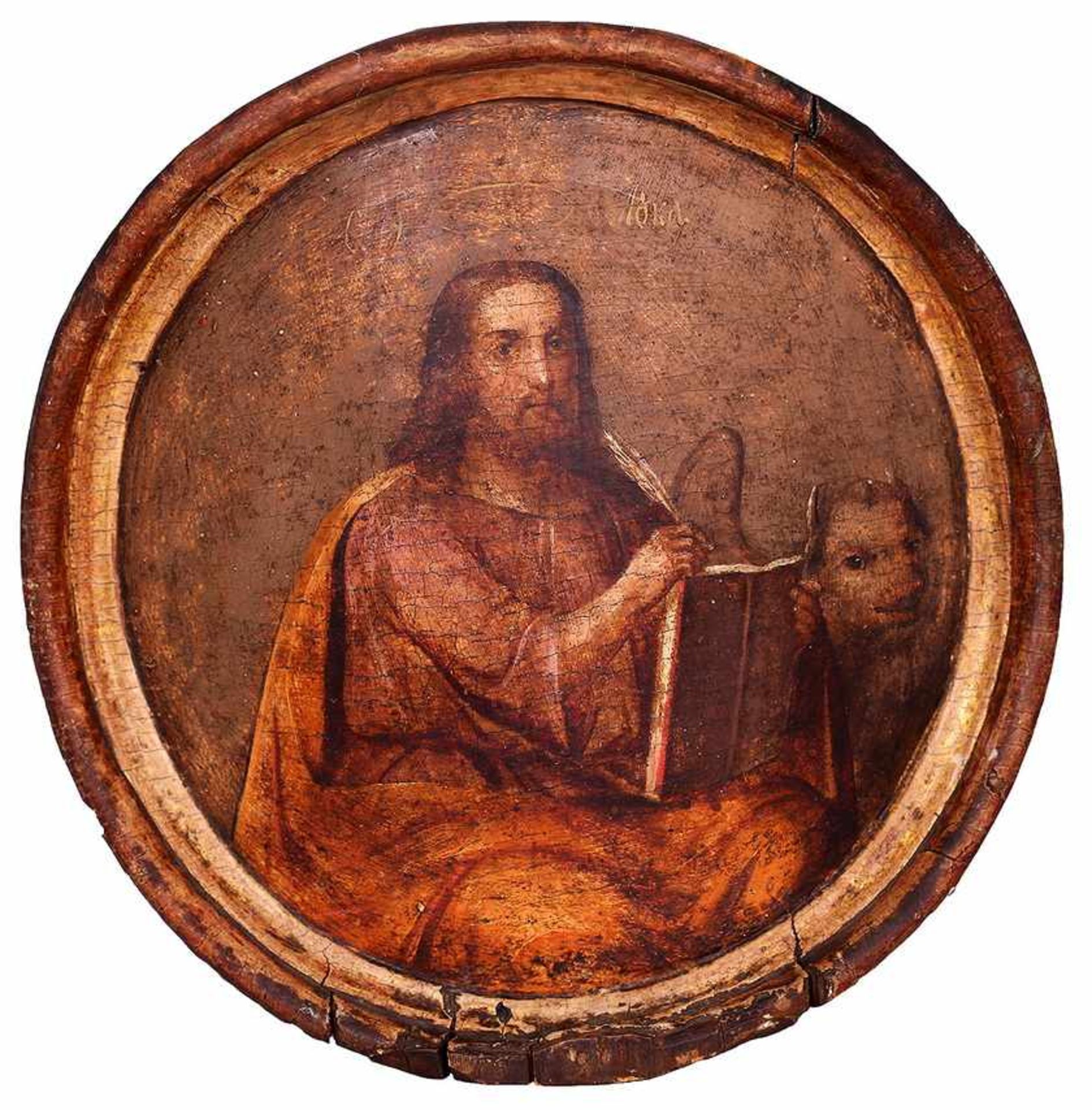 Russian icon [round plate] &quot;St. Luke the Evangelist&quot;. - 19th century. - 32,5x33 cm.