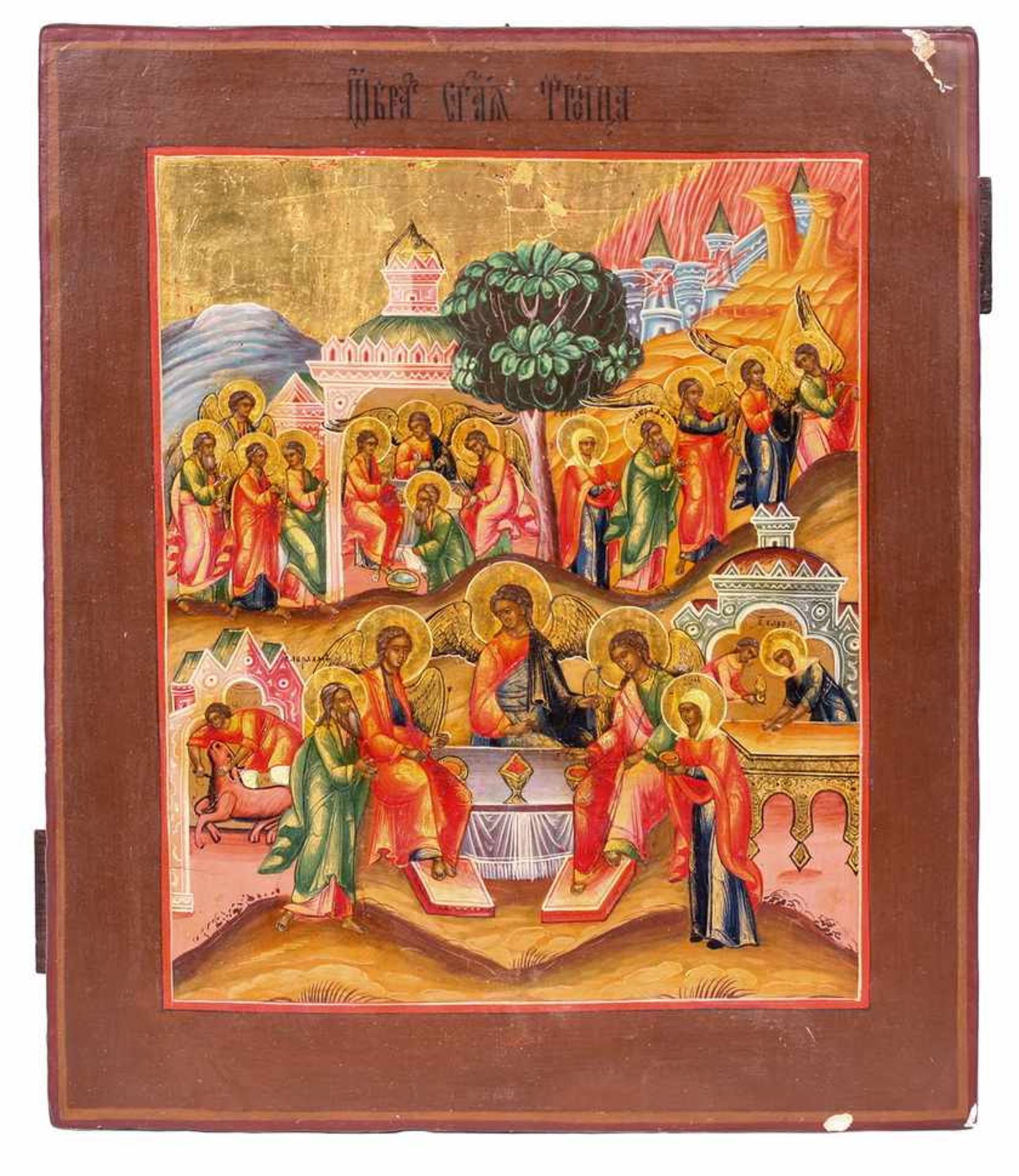 Russian icon &quot;The old testament Trinity with Scenes from Genesis&quot;.