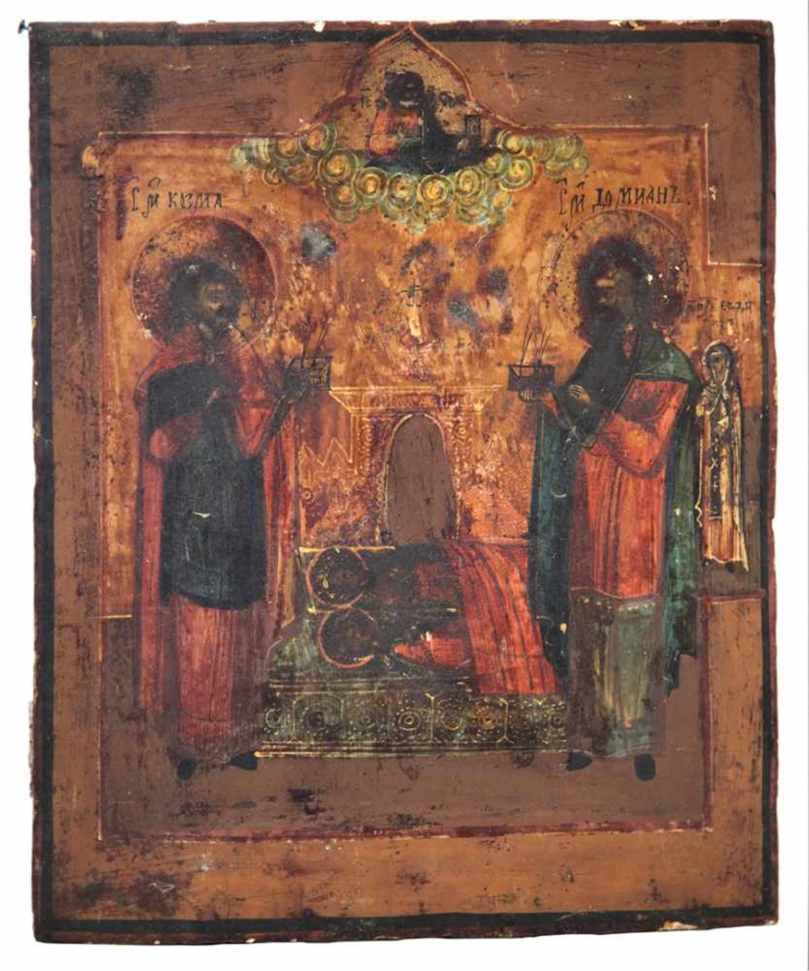 Russian icon &quot;St. Cosmas and Damian&quot;. - Bild 2 aus 2