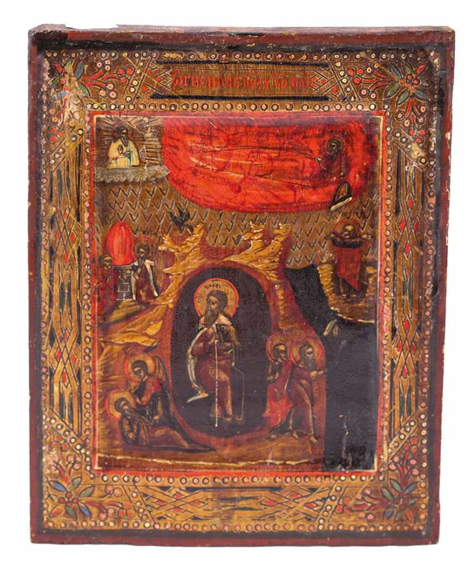 Russian icon &quot;The fiery ascent of Elijah the Prophet&quot;. - 18th century. - 17,5 x14 cm.