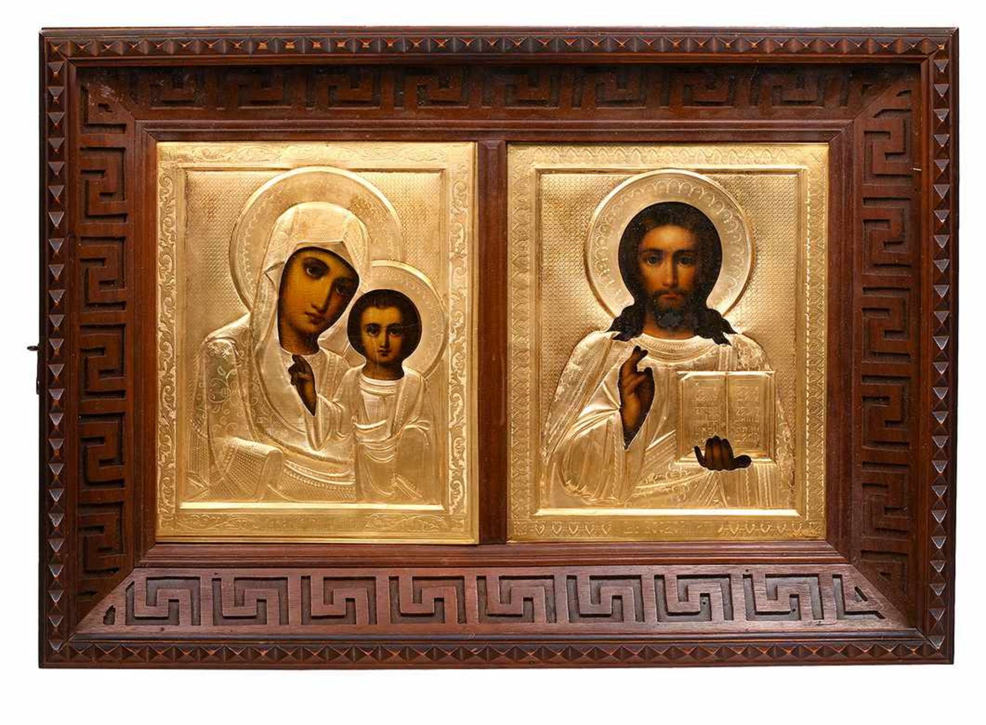 [Russian]. Wedding pair of icons.